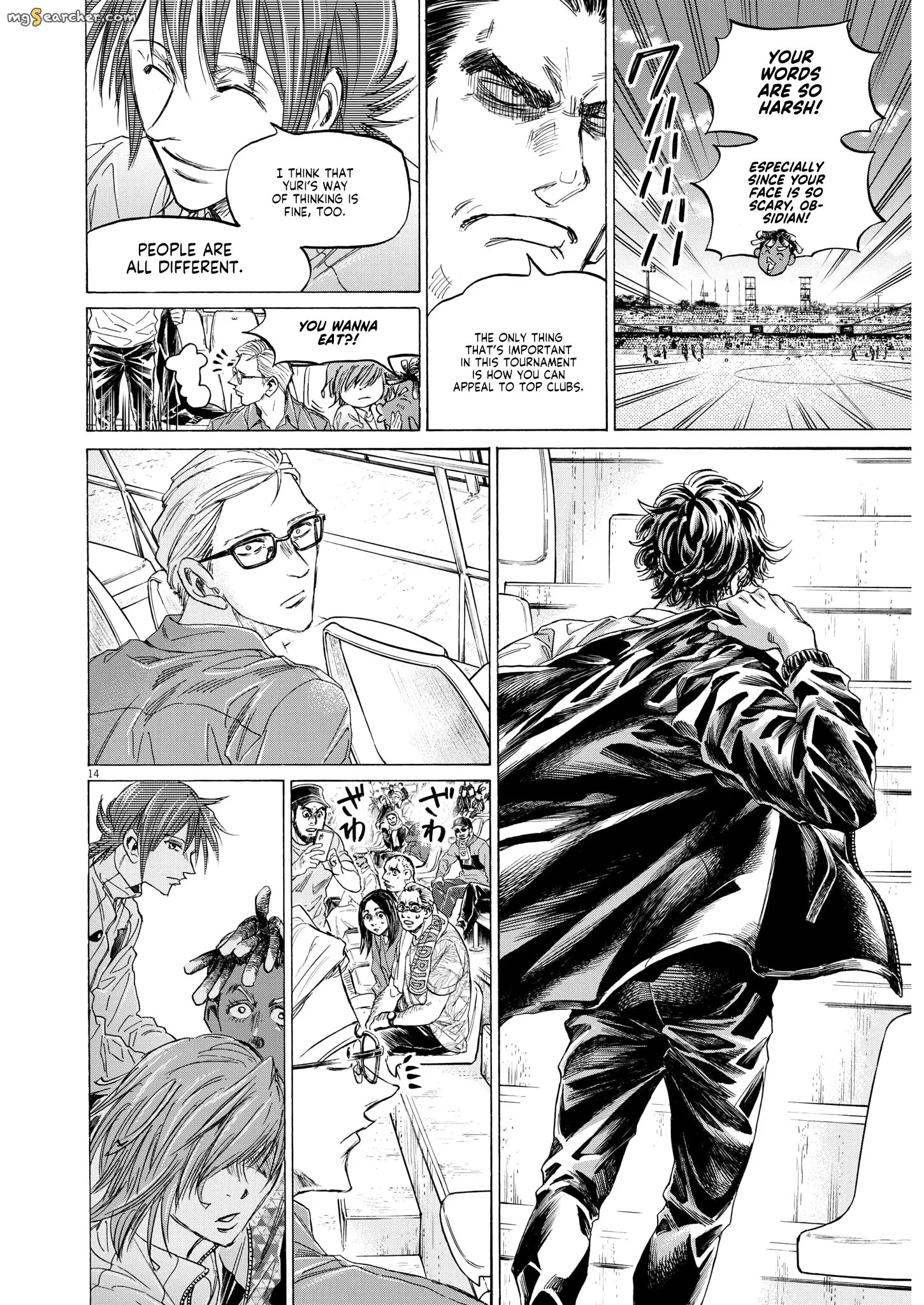 Read Ao Ashi EN Manga Online