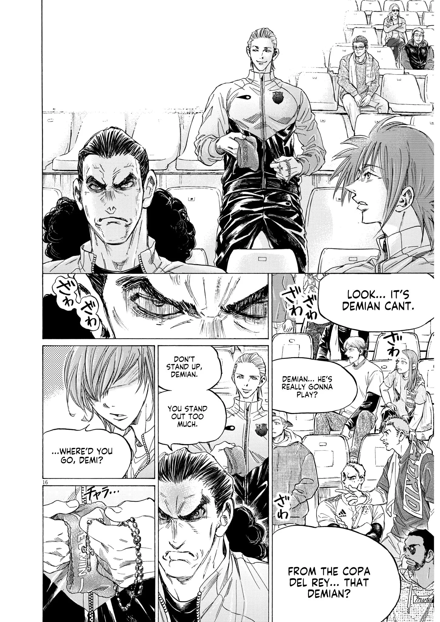 Read Ao Ashi EN Manga Online