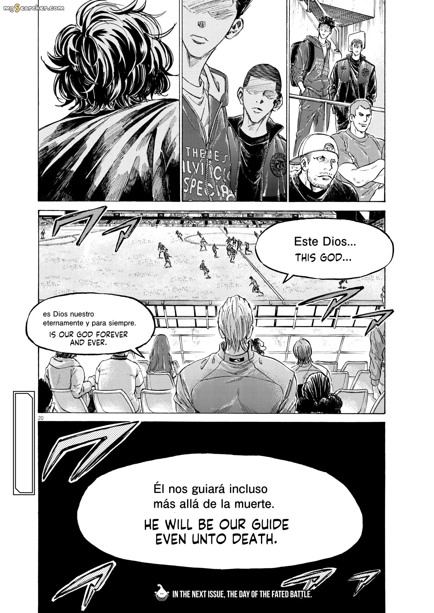 Read Ao Ashi EN Manga Online
