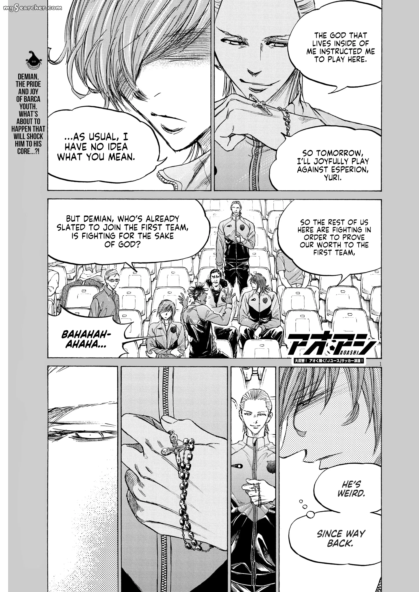 Read Ao Ashi EN Manga Online