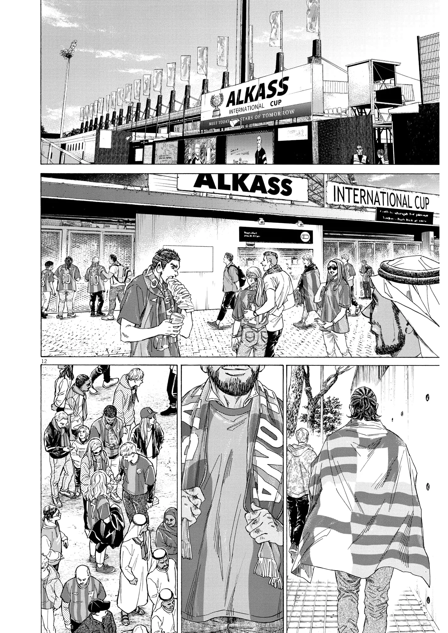 Read Ao Ashi EN Manga Online