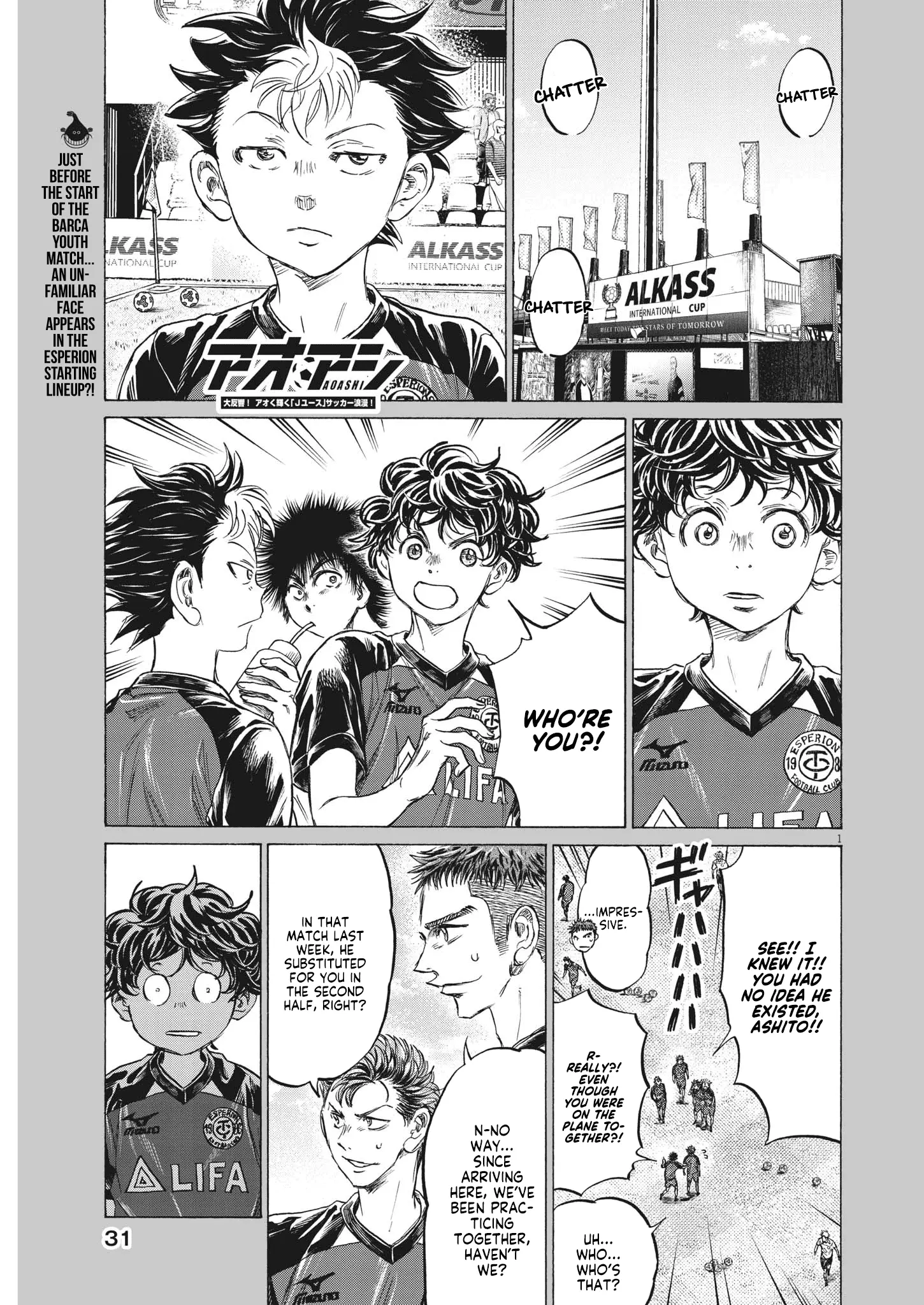 Read Ao Ashi EN Manga Online