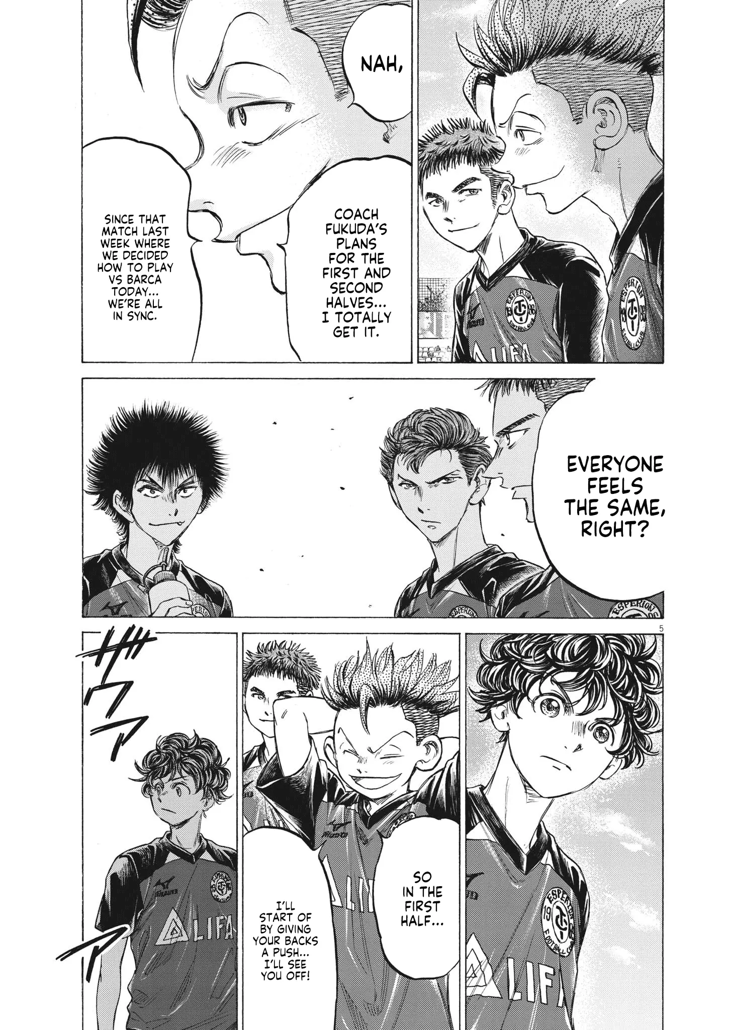Read Ao Ashi EN Manga Online
