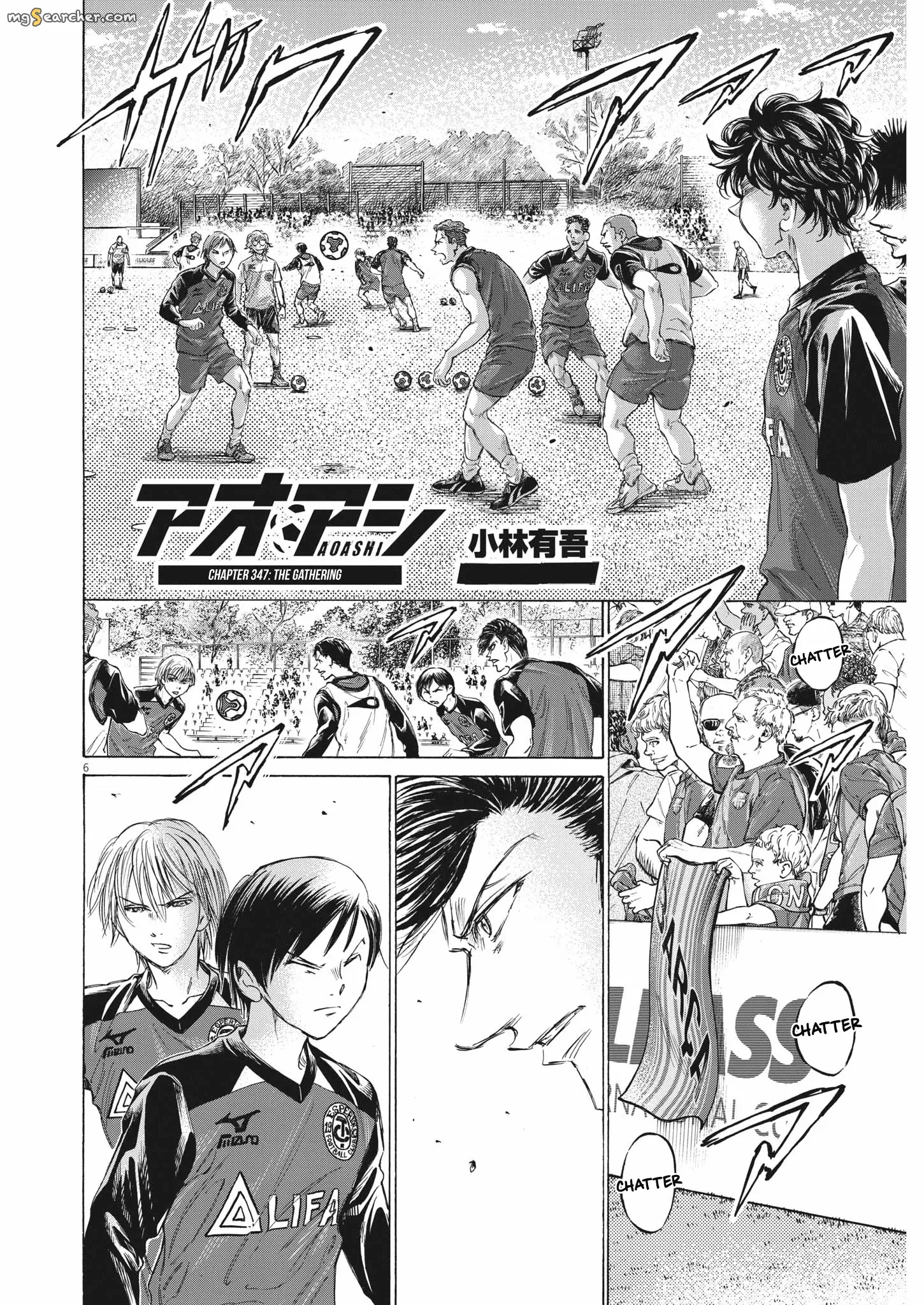 Read Ao Ashi EN Manga Online