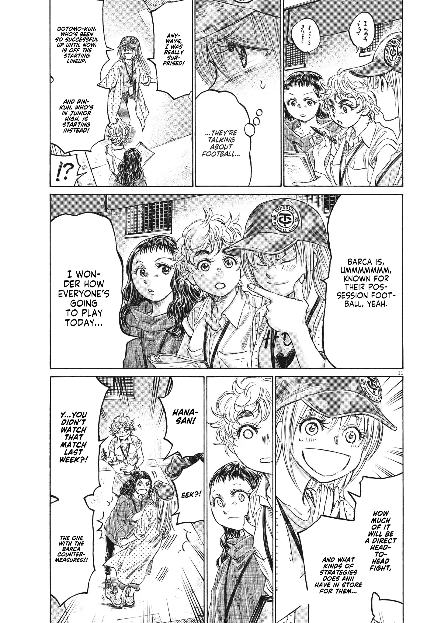 Read Ao Ashi EN Manga Online