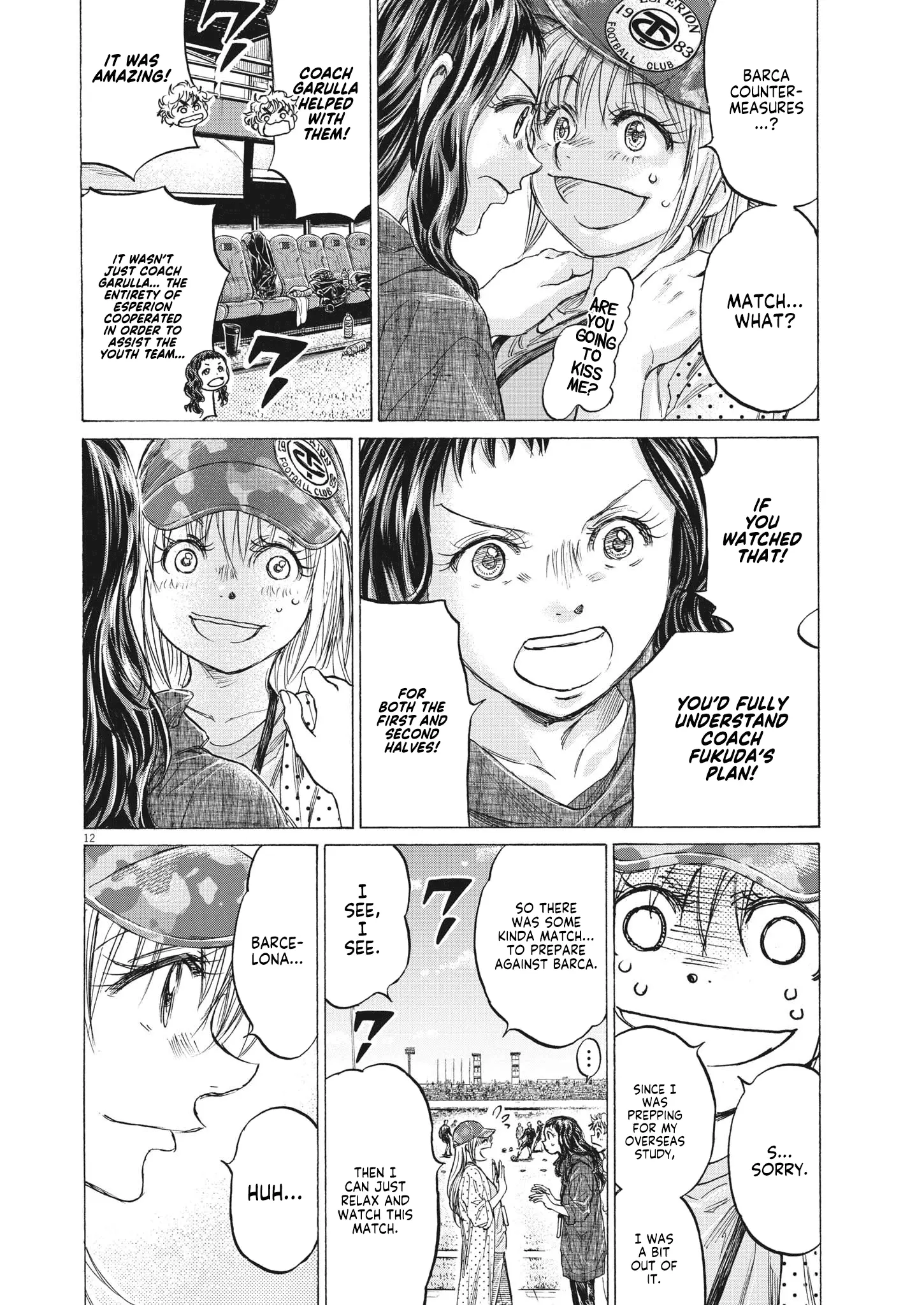 Read Ao Ashi EN Manga Online