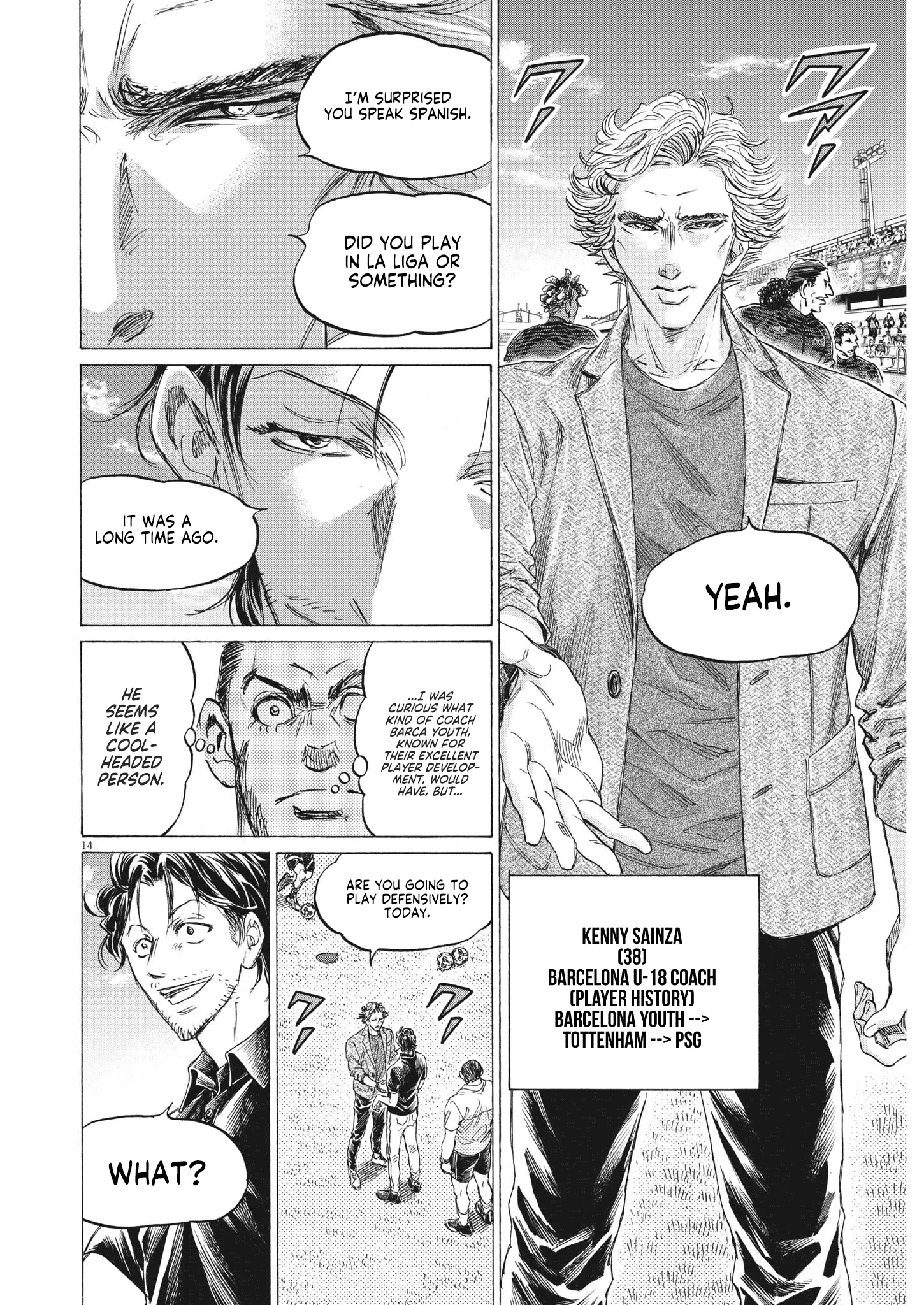 Read Ao Ashi EN Manga Online