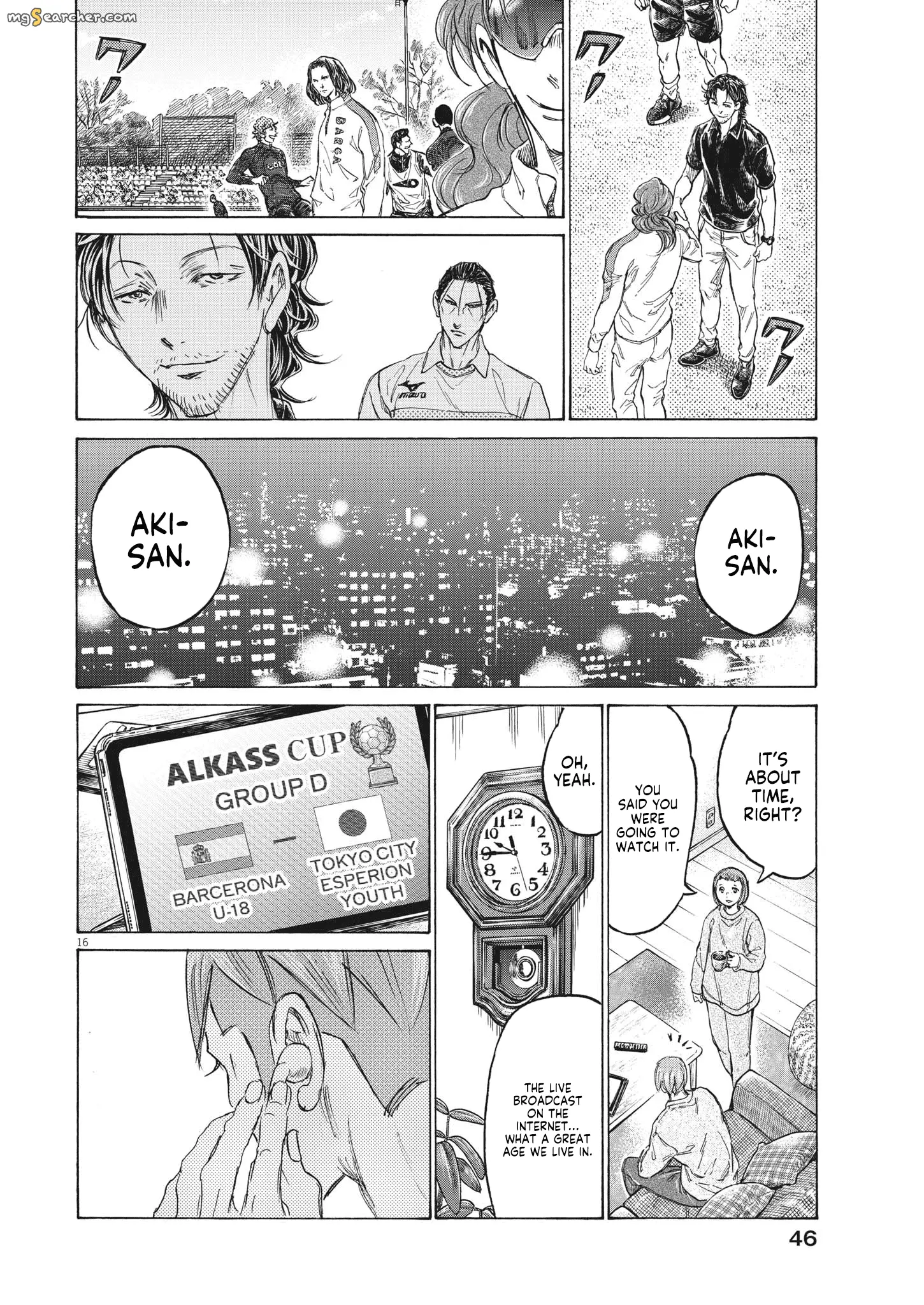 Read Ao Ashi EN Manga Online