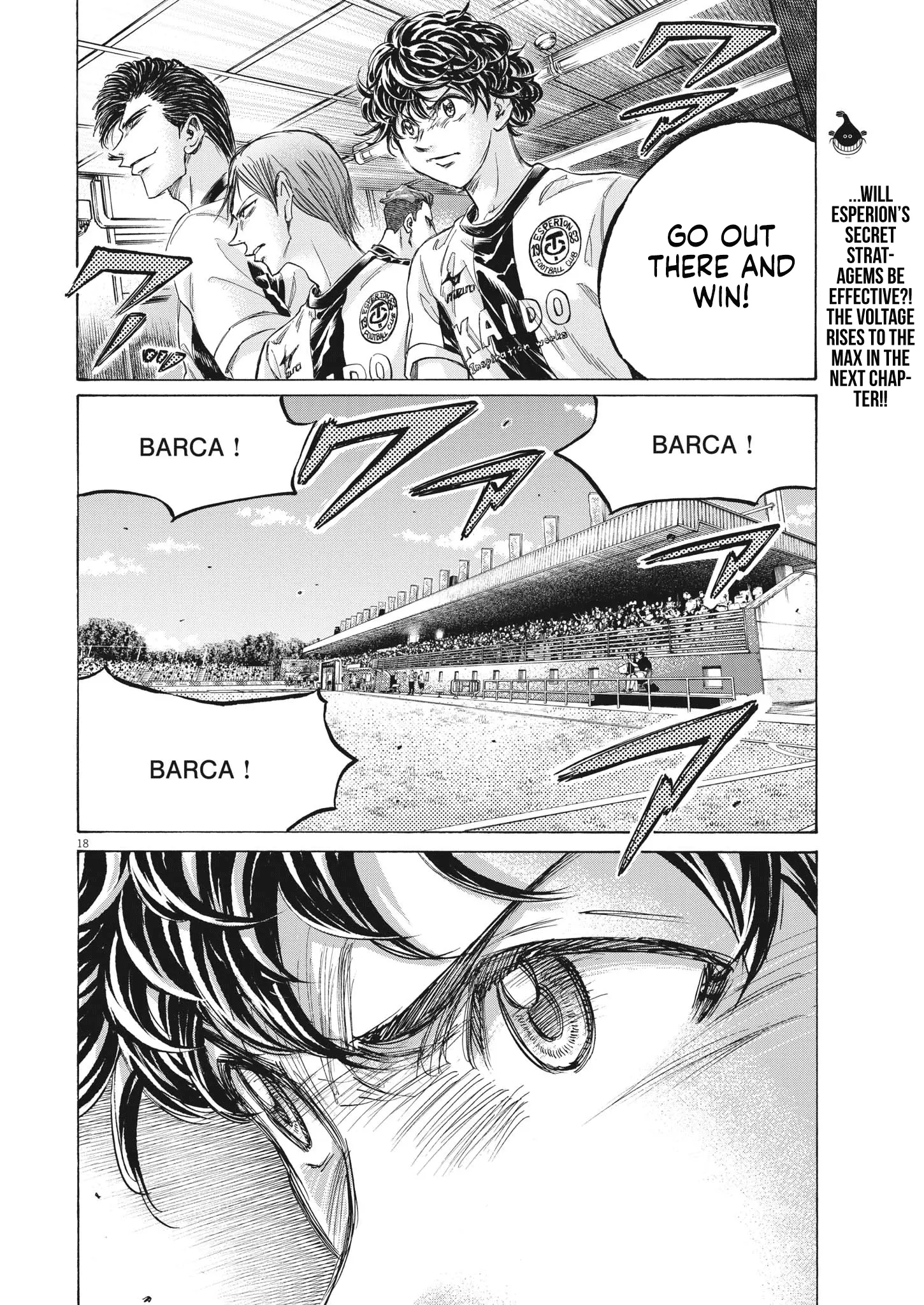 Read Ao Ashi EN Manga Online