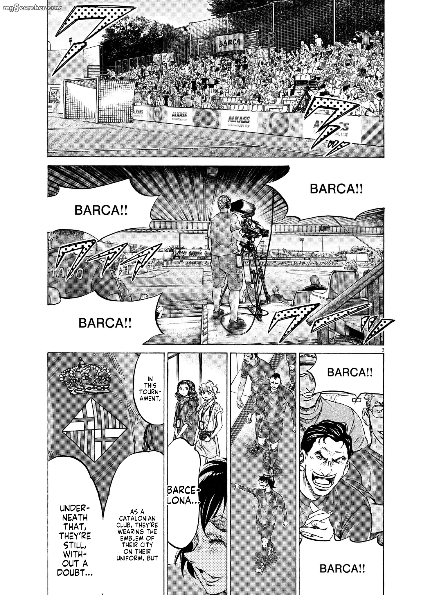 Read Ao Ashi EN Manga Online