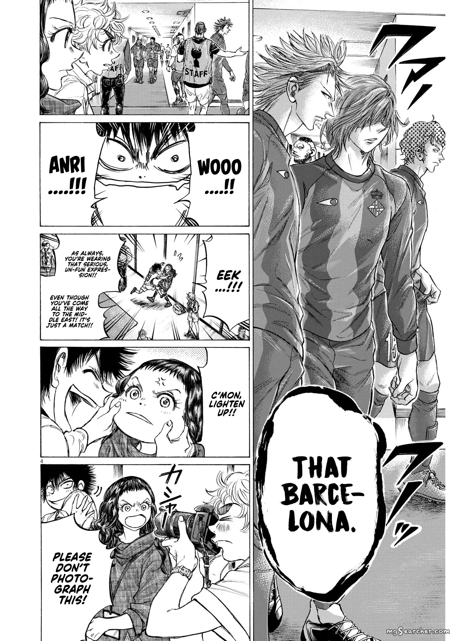 Read Ao Ashi EN Manga Online