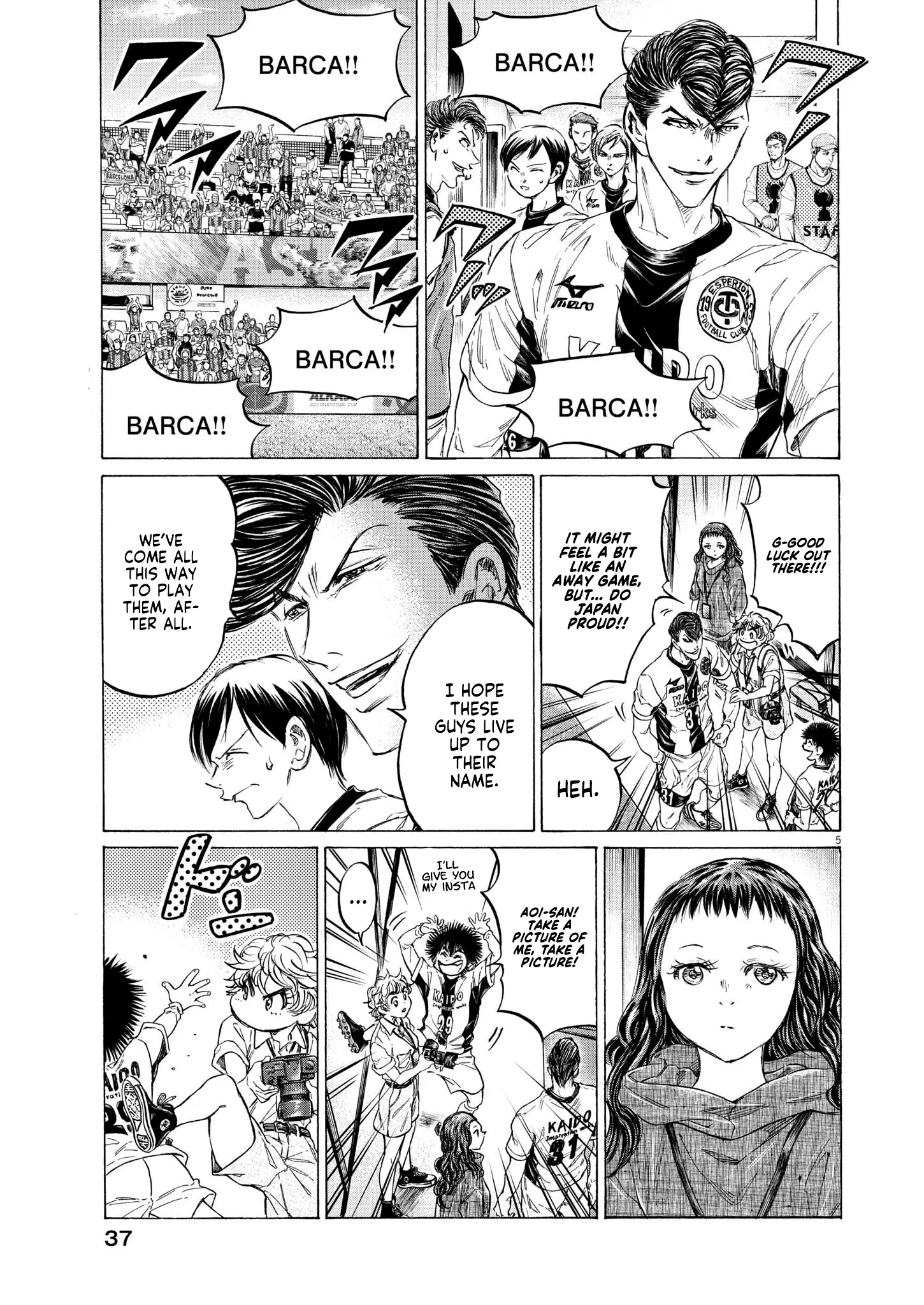 Read Ao Ashi EN Manga Online