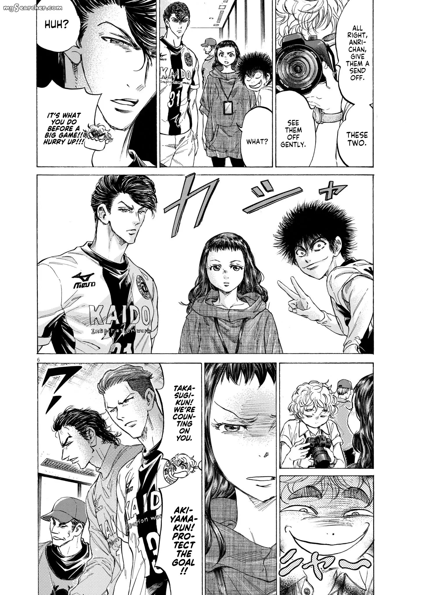 Read Ao Ashi EN Manga Online