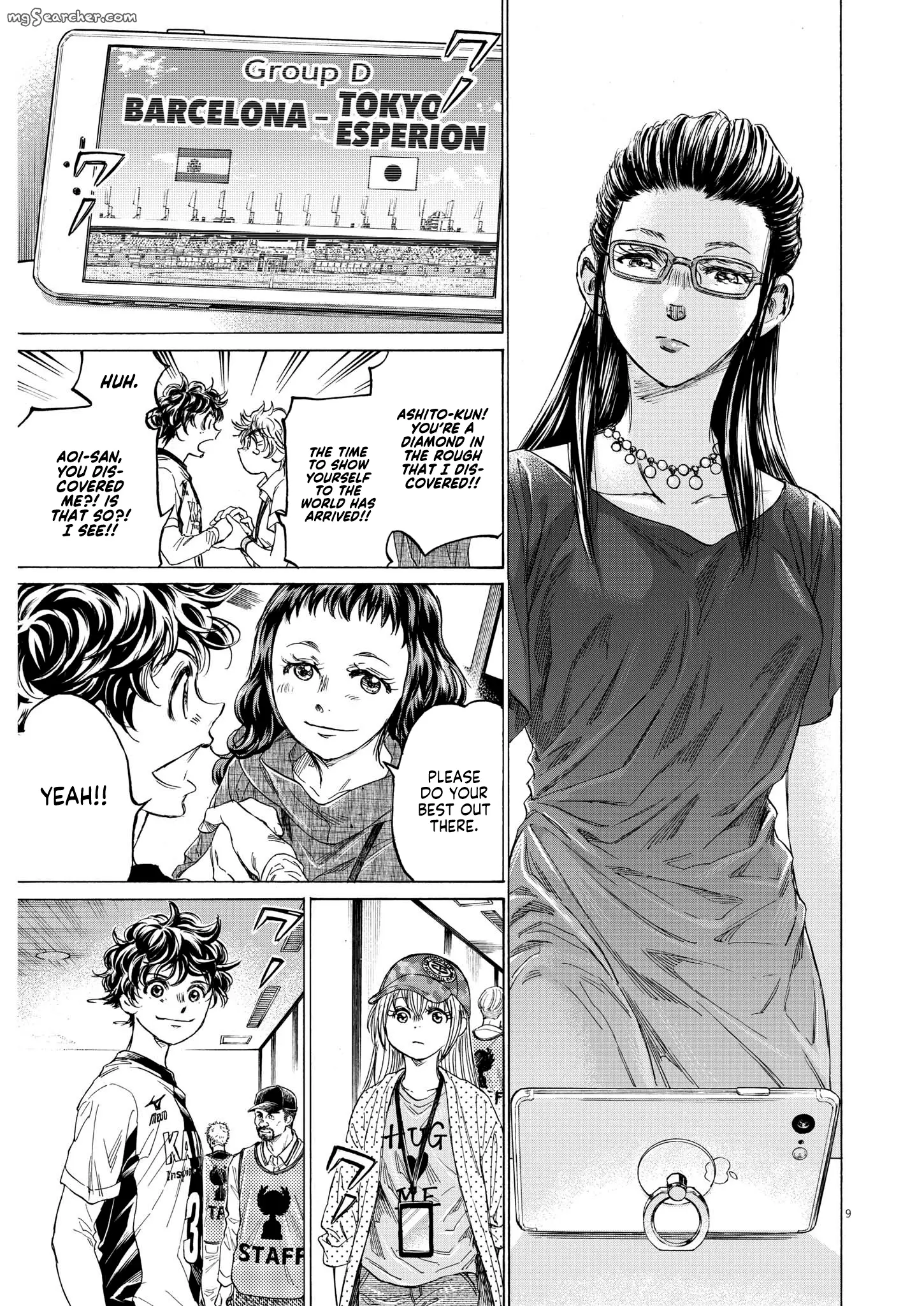 Read Ao Ashi EN Manga Online