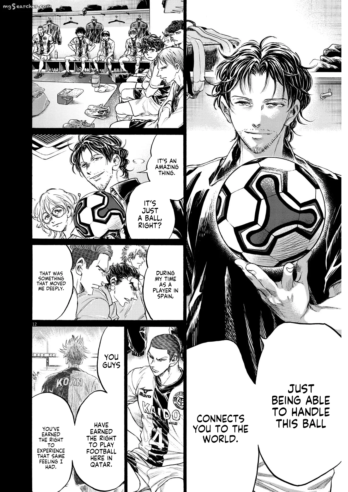 Read Ao Ashi EN Manga Online