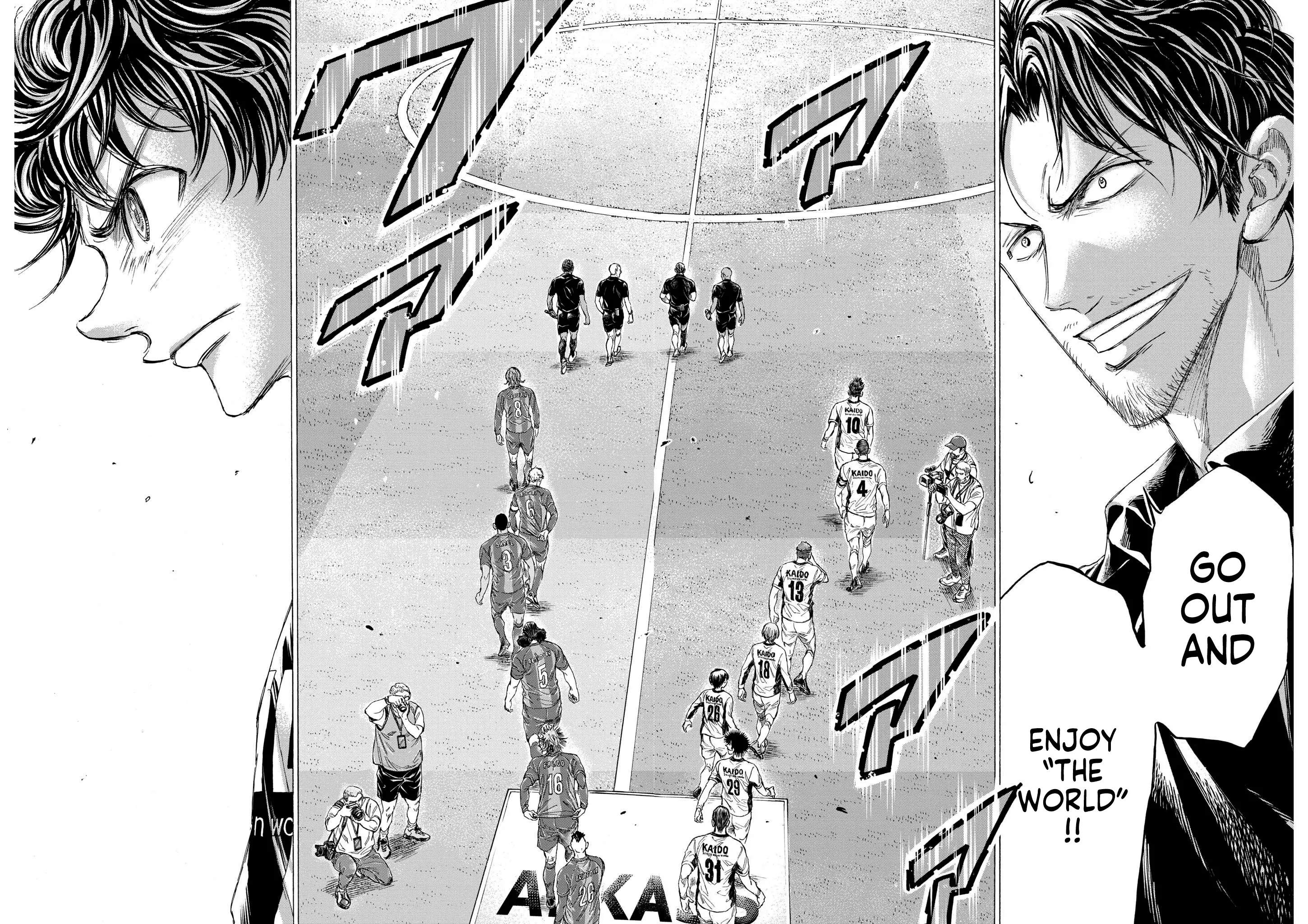 Read Ao Ashi EN Manga Online