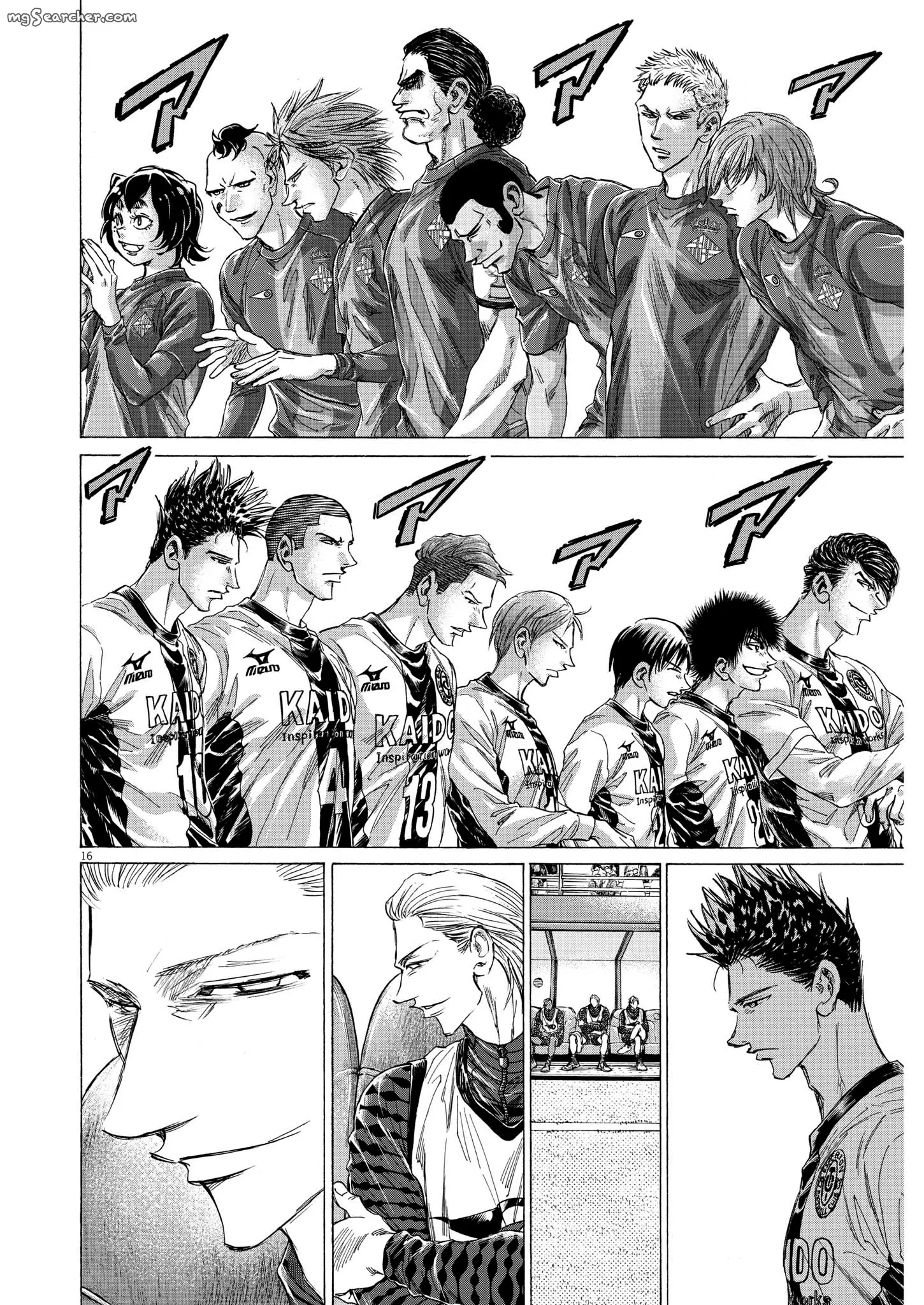 Read Ao Ashi EN Manga Online