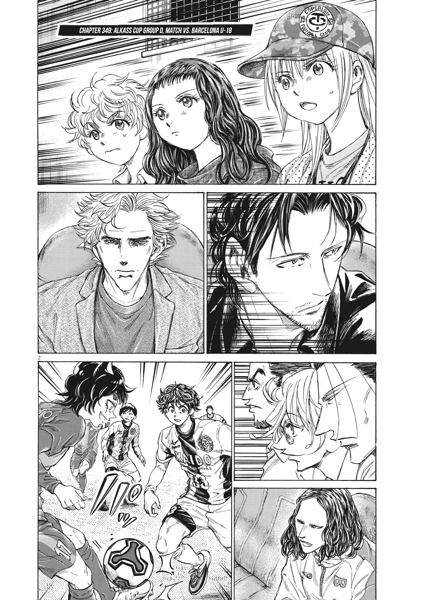 Read Ao Ashi EN Manga Online