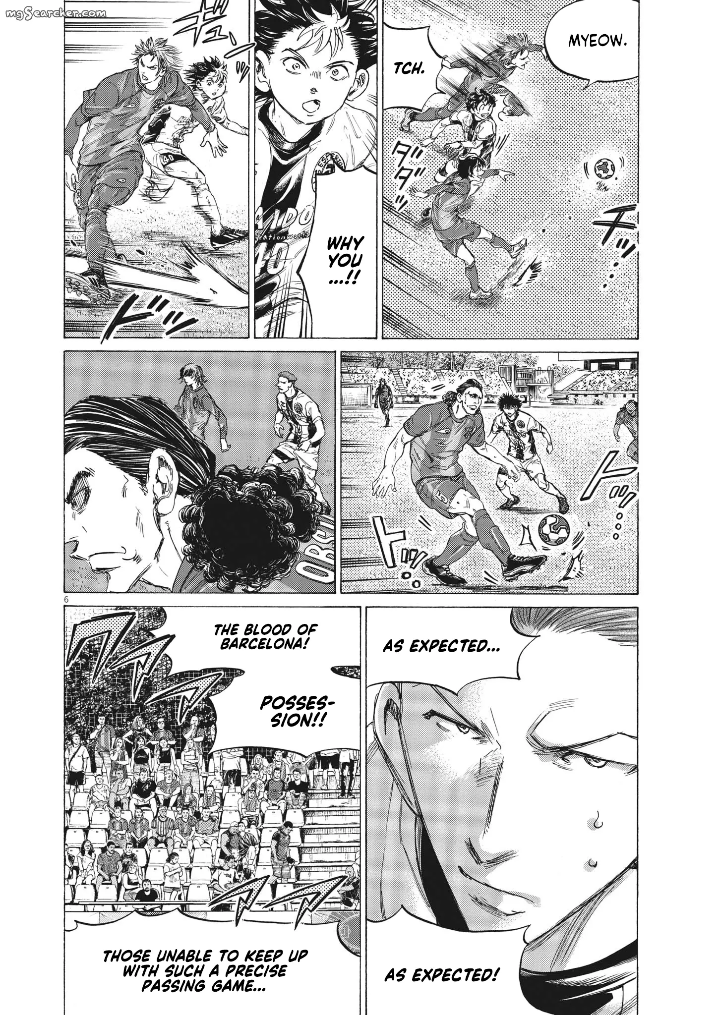 Read Ao Ashi EN Manga Online