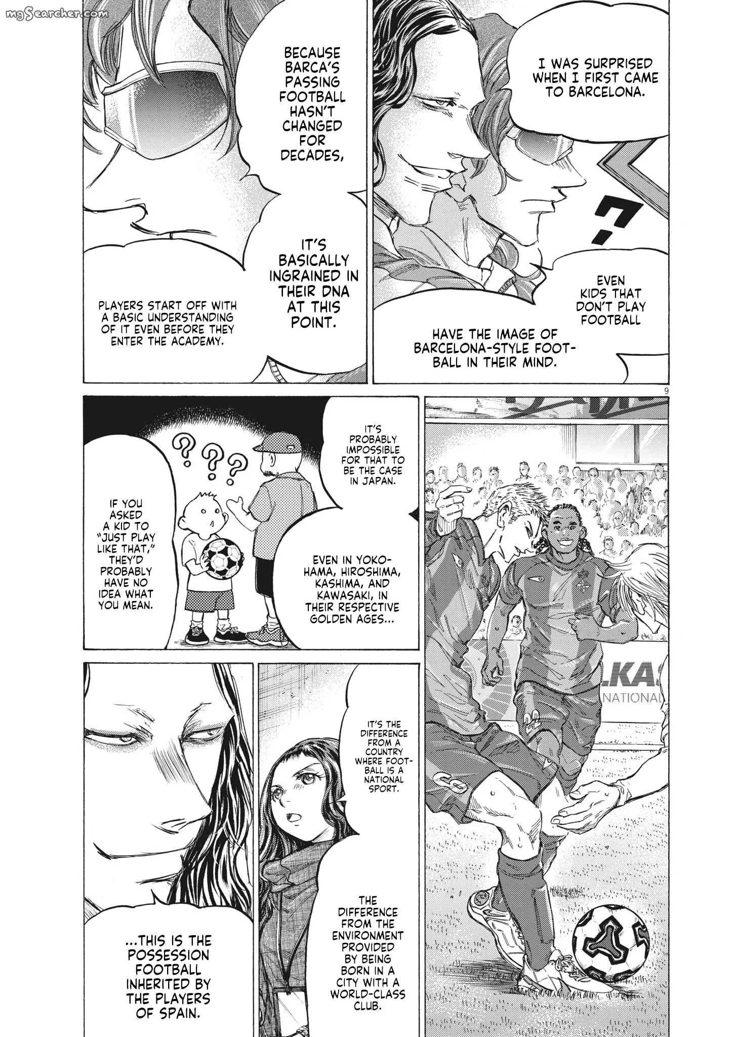 Read Ao Ashi EN Manga Online