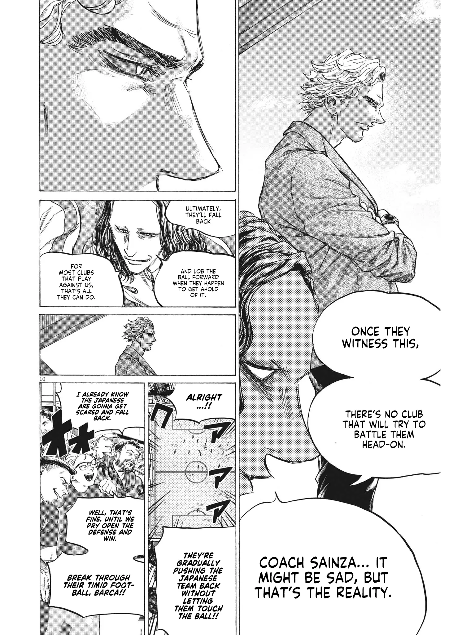 Read Ao Ashi EN Manga Online