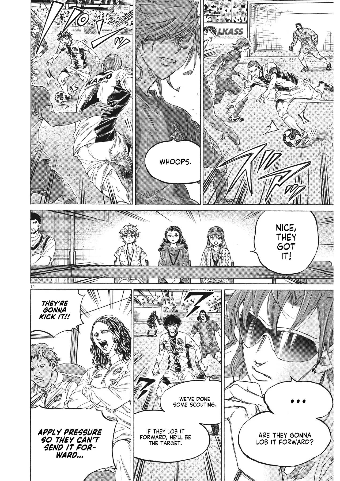 Read Ao Ashi EN Manga Online