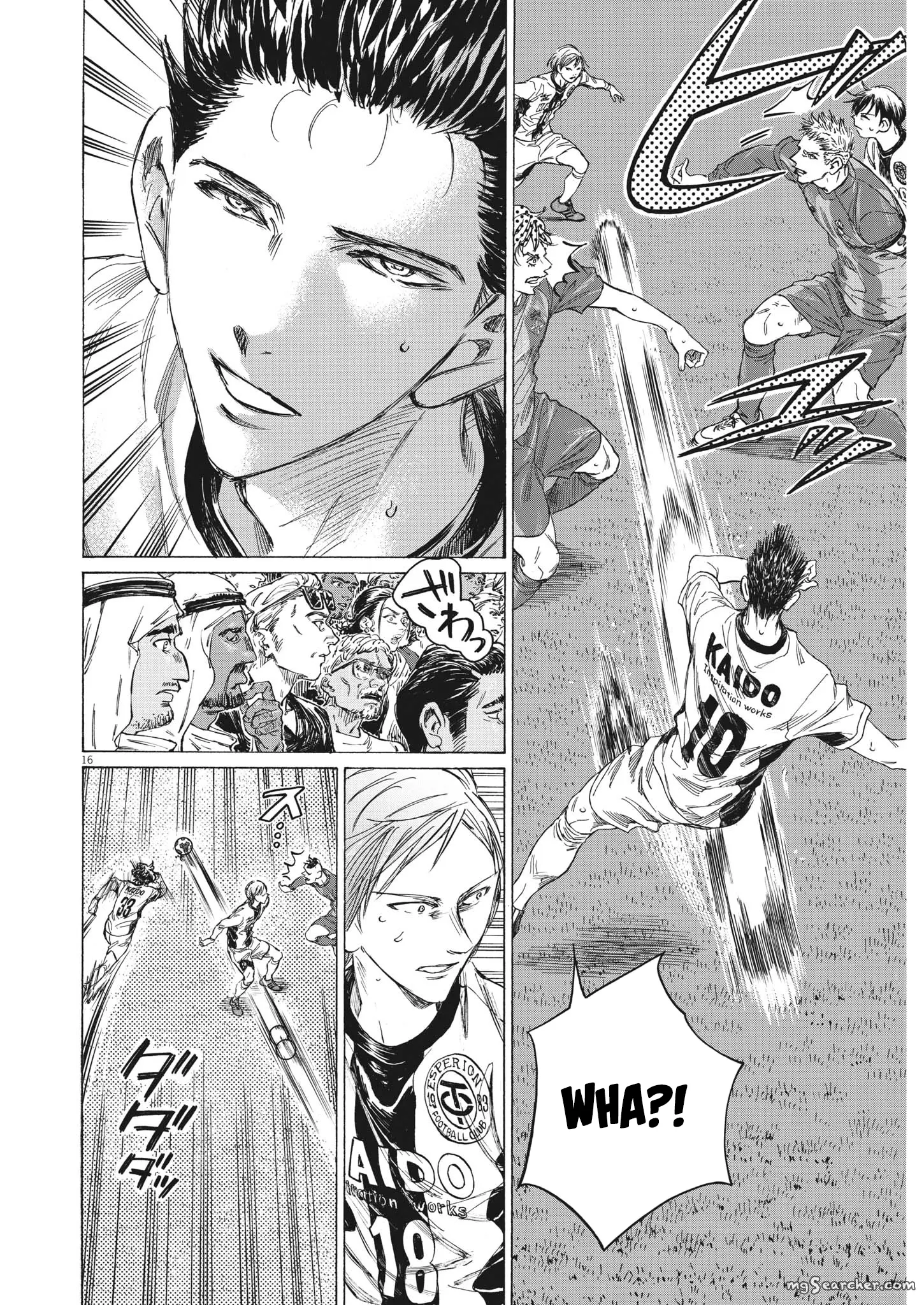 Read Ao Ashi EN Manga Online