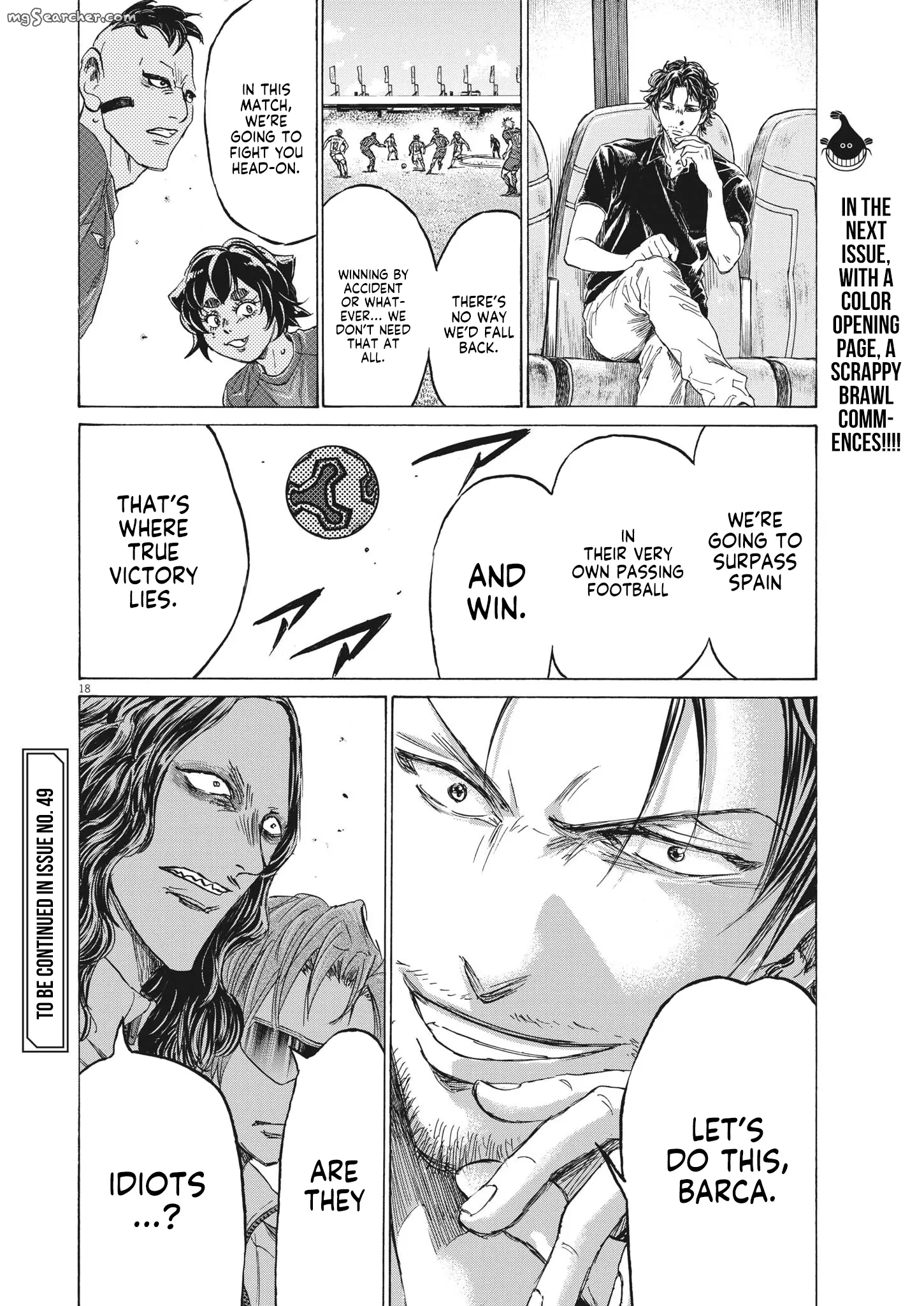 Read Ao Ashi EN Manga Online