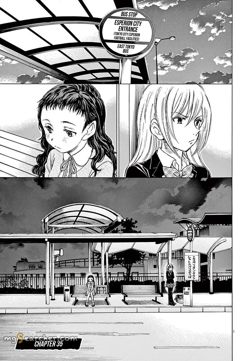 Read Ao Ashi EN Manga Online