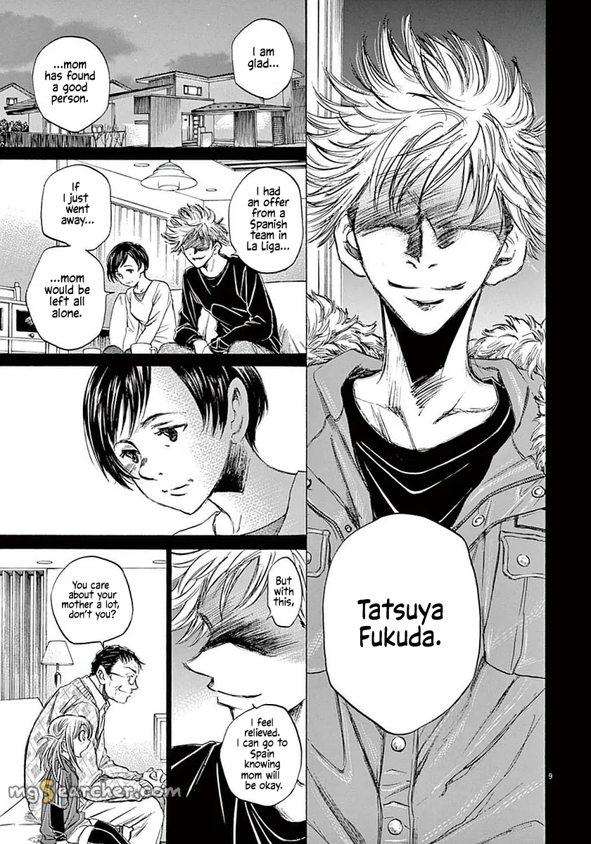 Read Ao Ashi EN Manga Online
