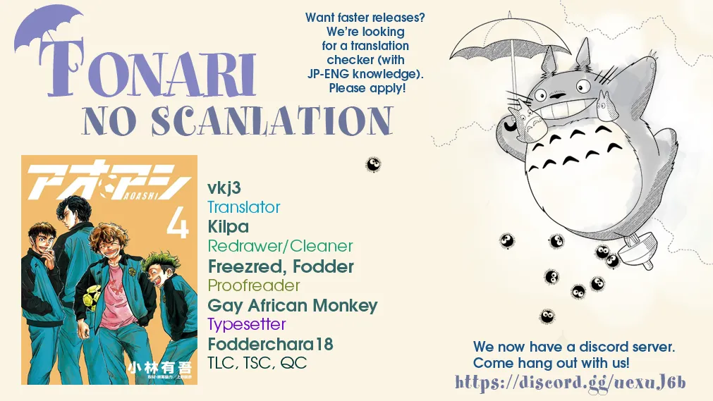 Read Ao Ashi EN Manga Online