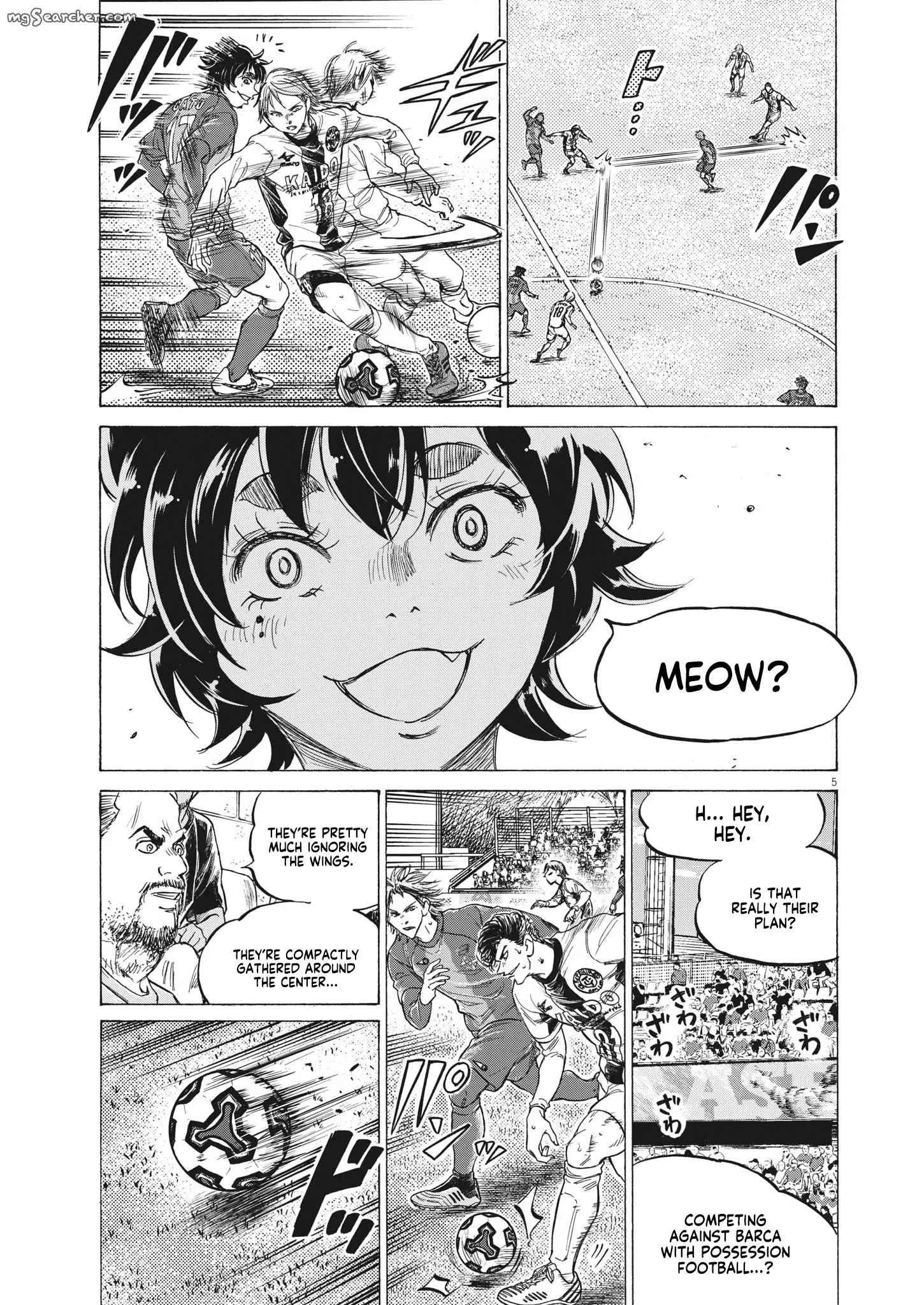 Read Ao Ashi EN Manga Online