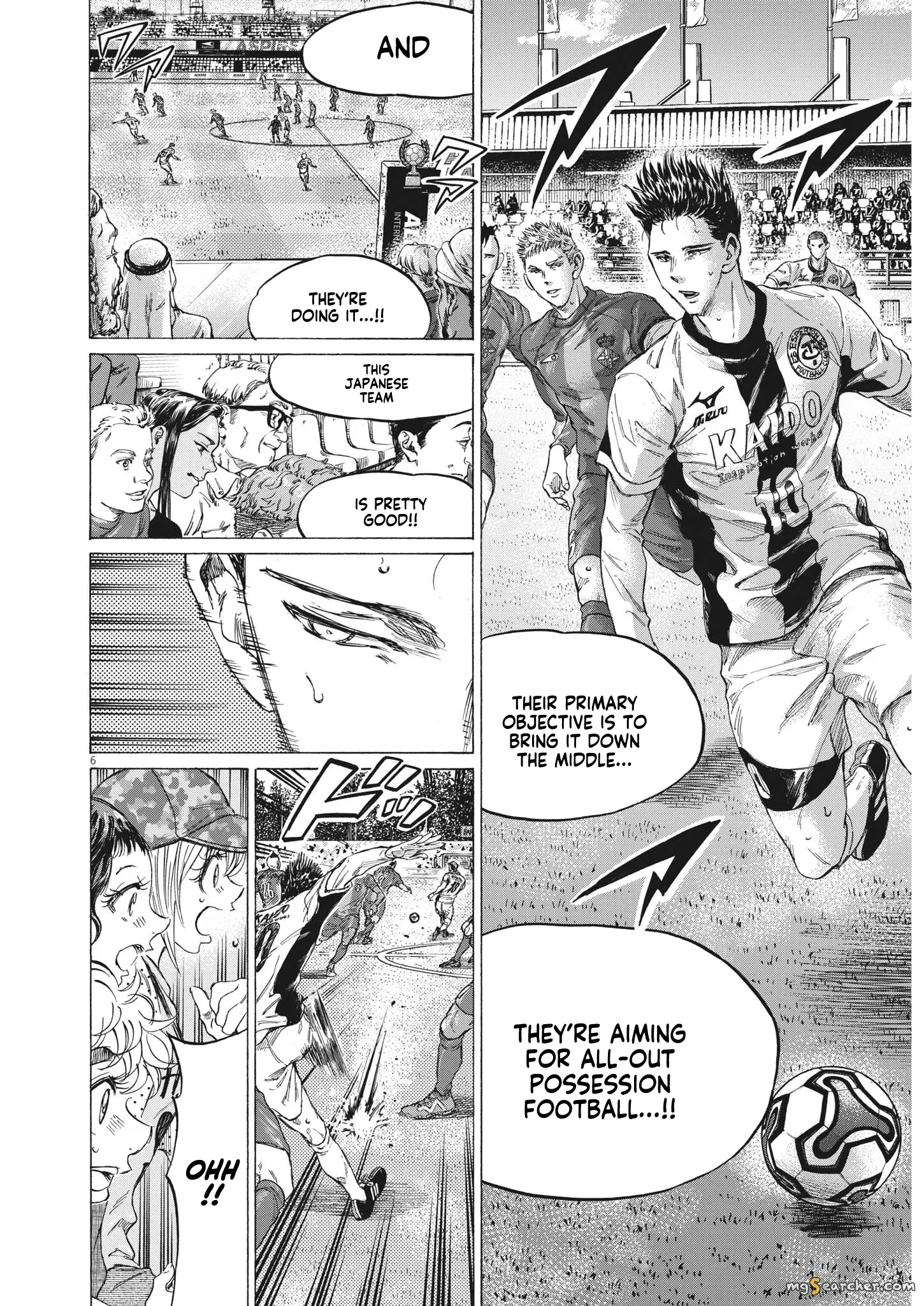 Read Ao Ashi EN Manga Online