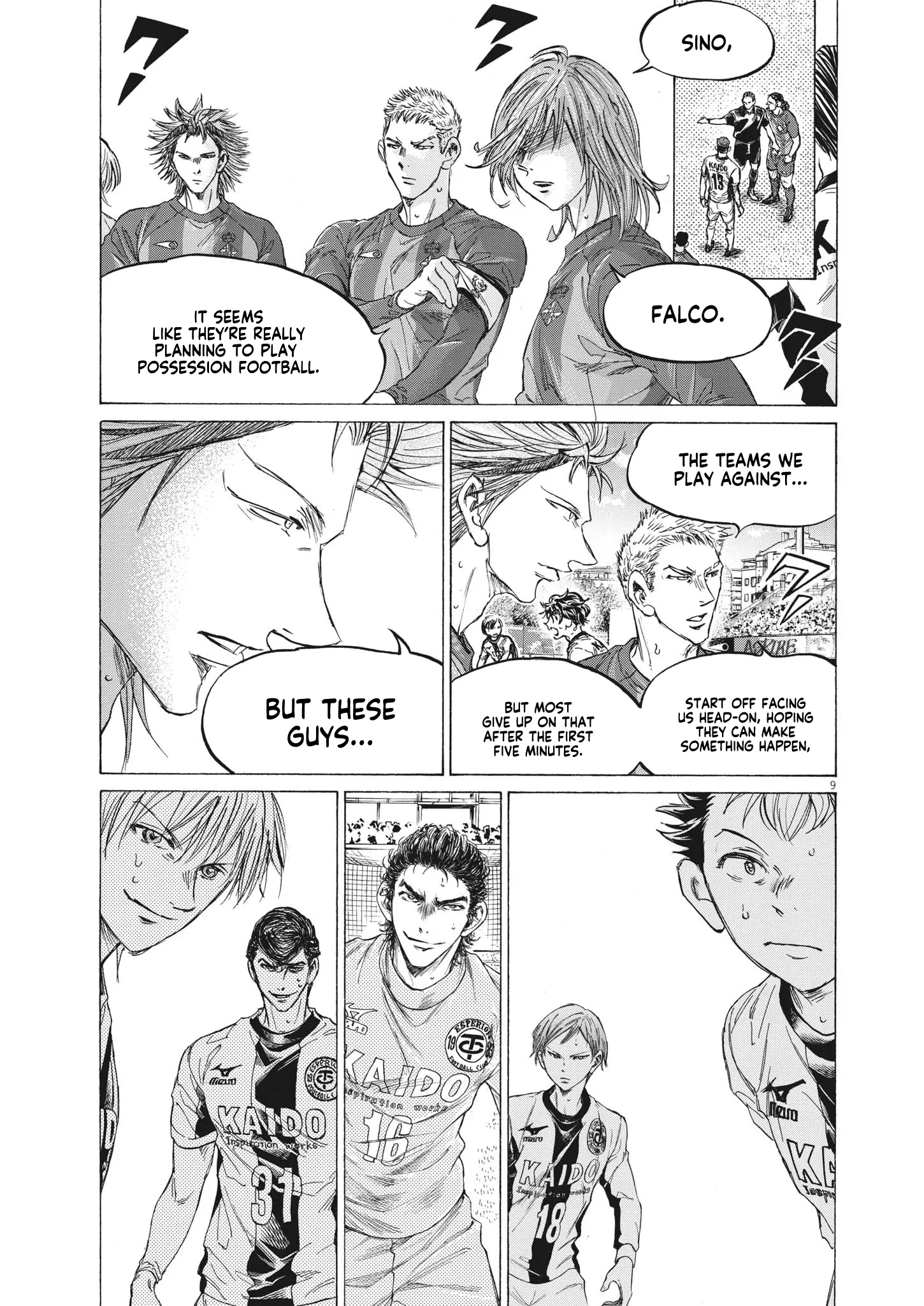 Read Ao Ashi EN Manga Online