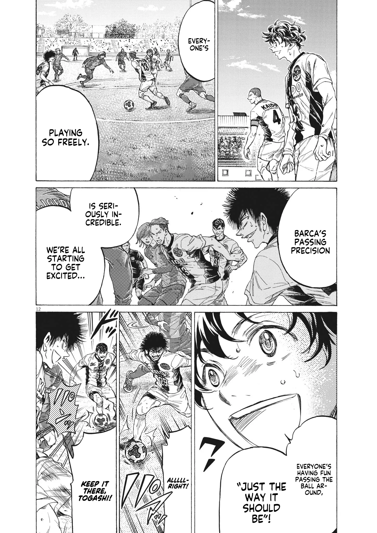 Read Ao Ashi EN Manga Online