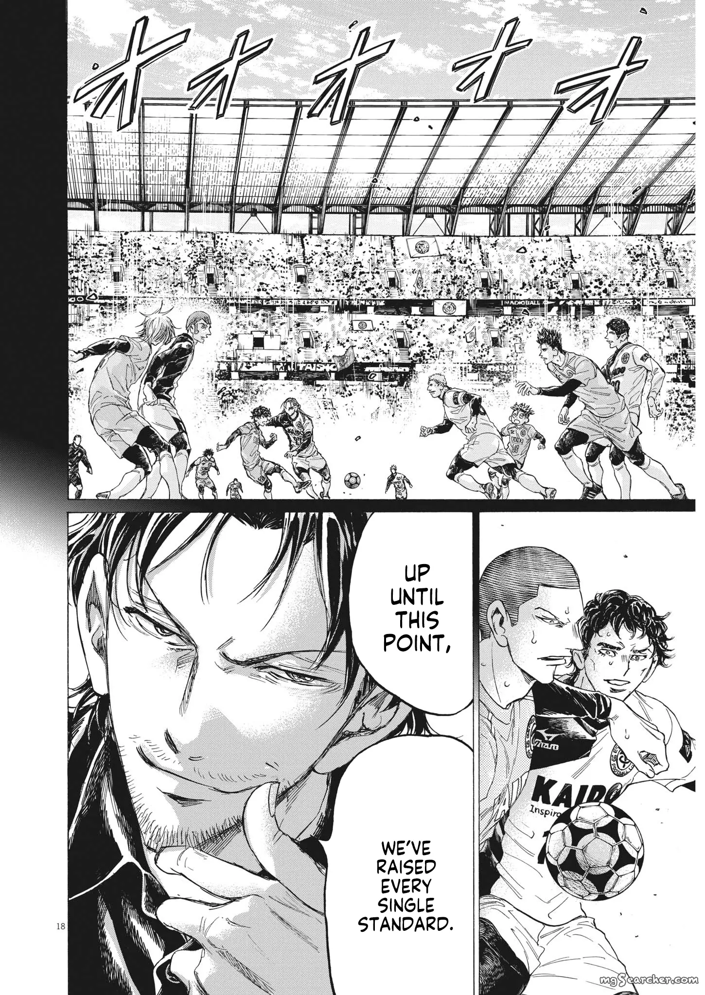 Read Ao Ashi EN Manga Online