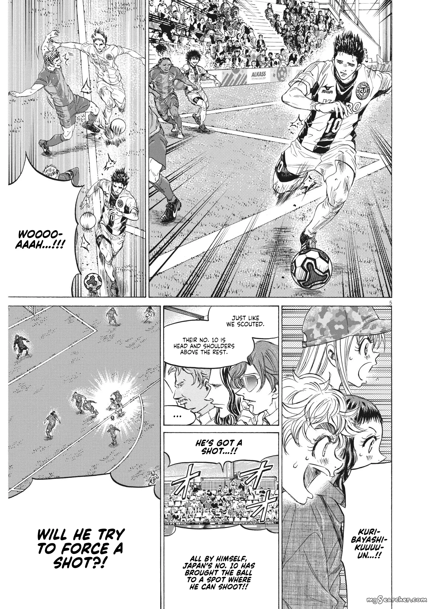 Read Ao Ashi EN Manga Online