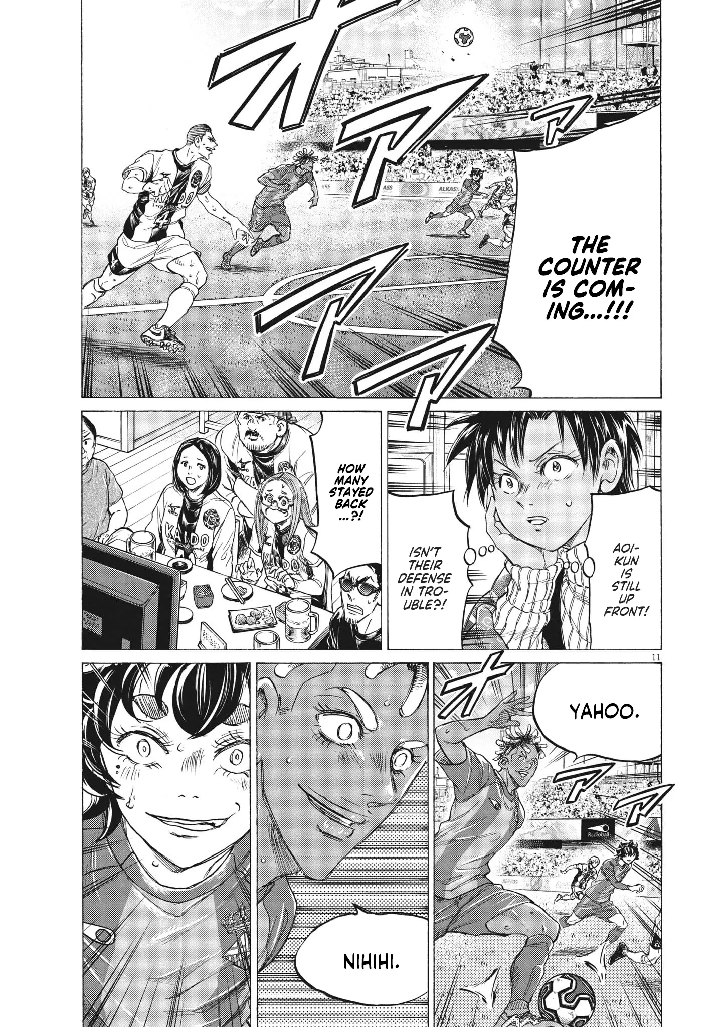 Read Ao Ashi EN Manga Online