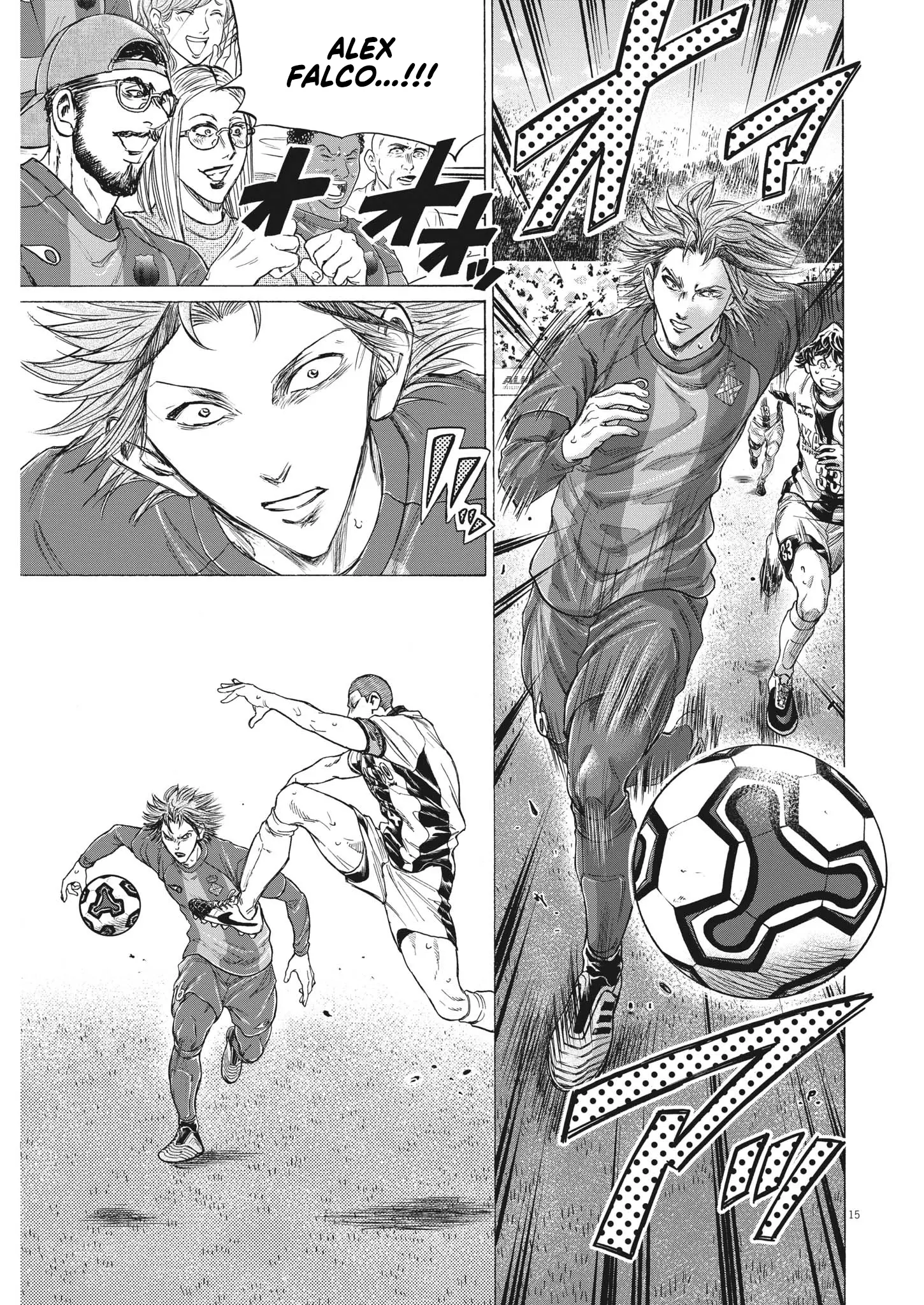 Read Ao Ashi EN Manga Online