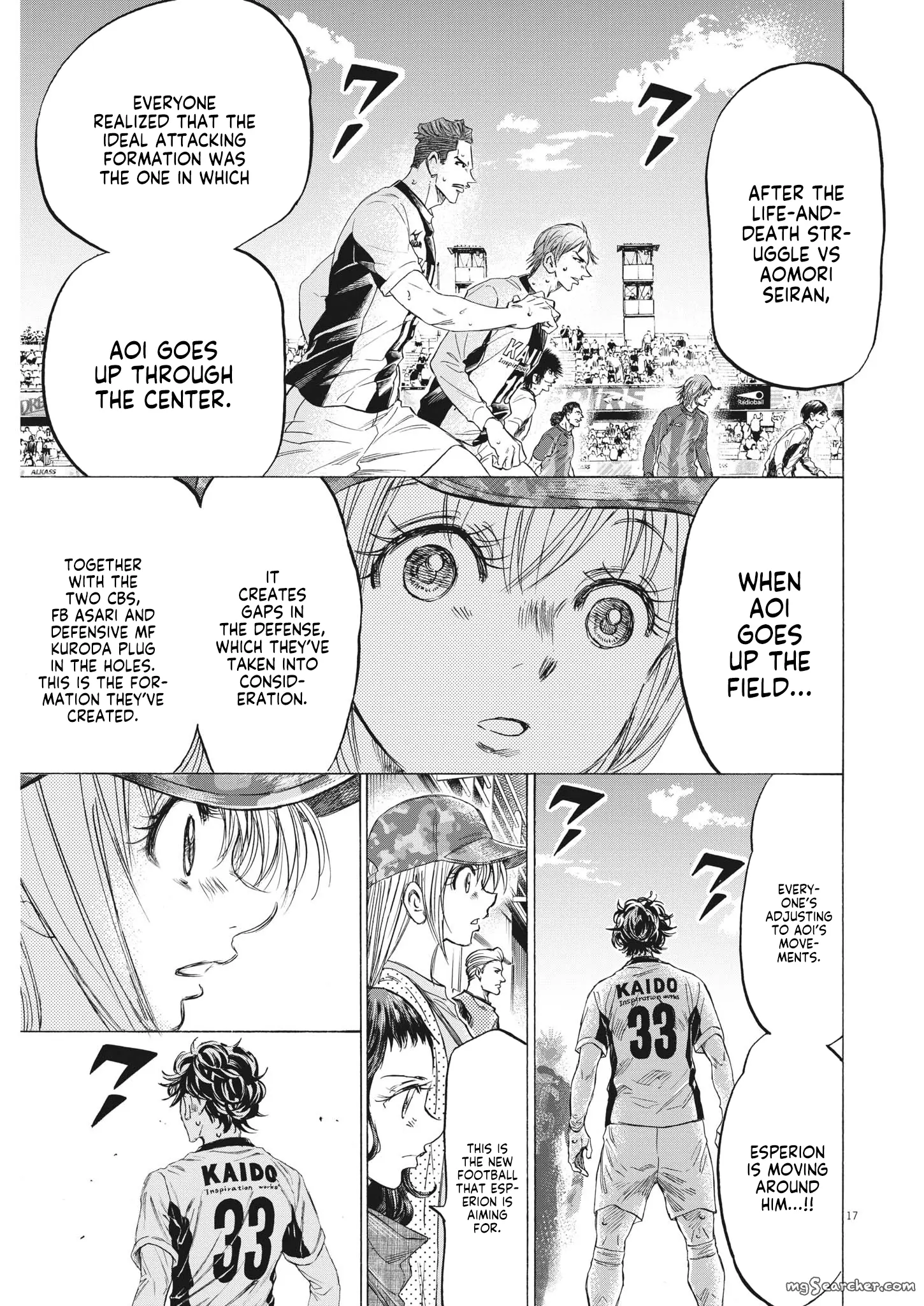 Read Ao Ashi EN Manga Online