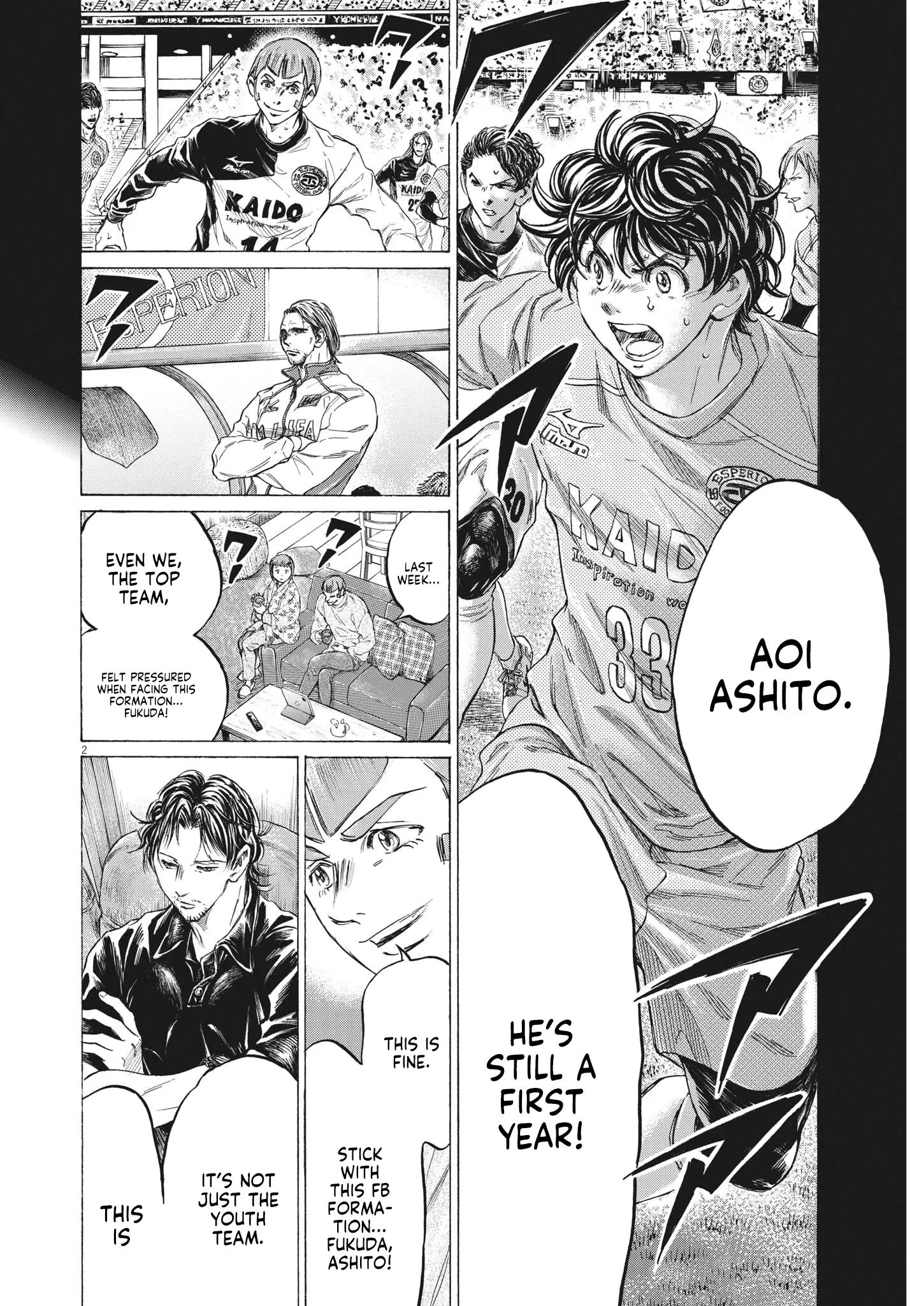 Read Ao Ashi EN Manga Online
