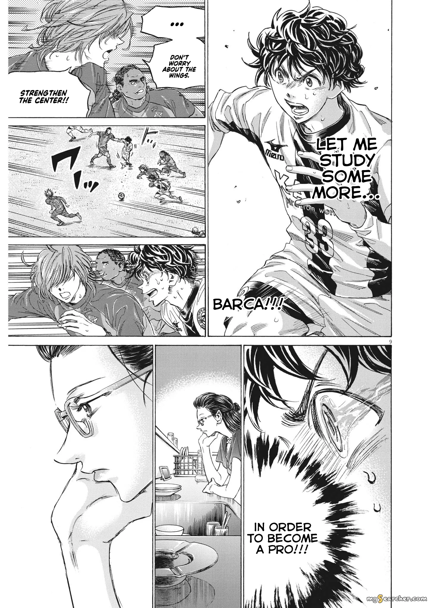 Read Ao Ashi EN Manga Online