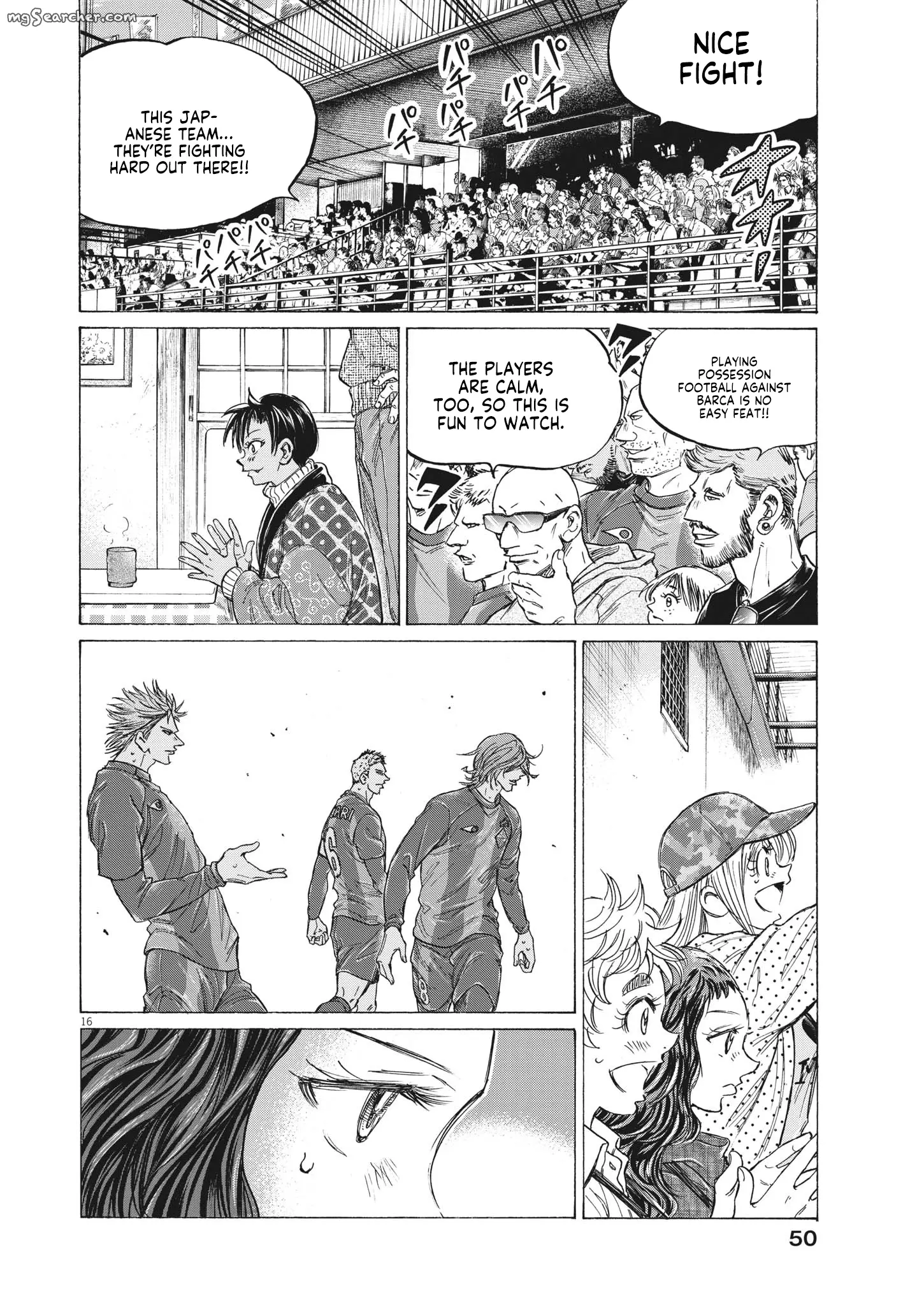 Read Ao Ashi EN Manga Online