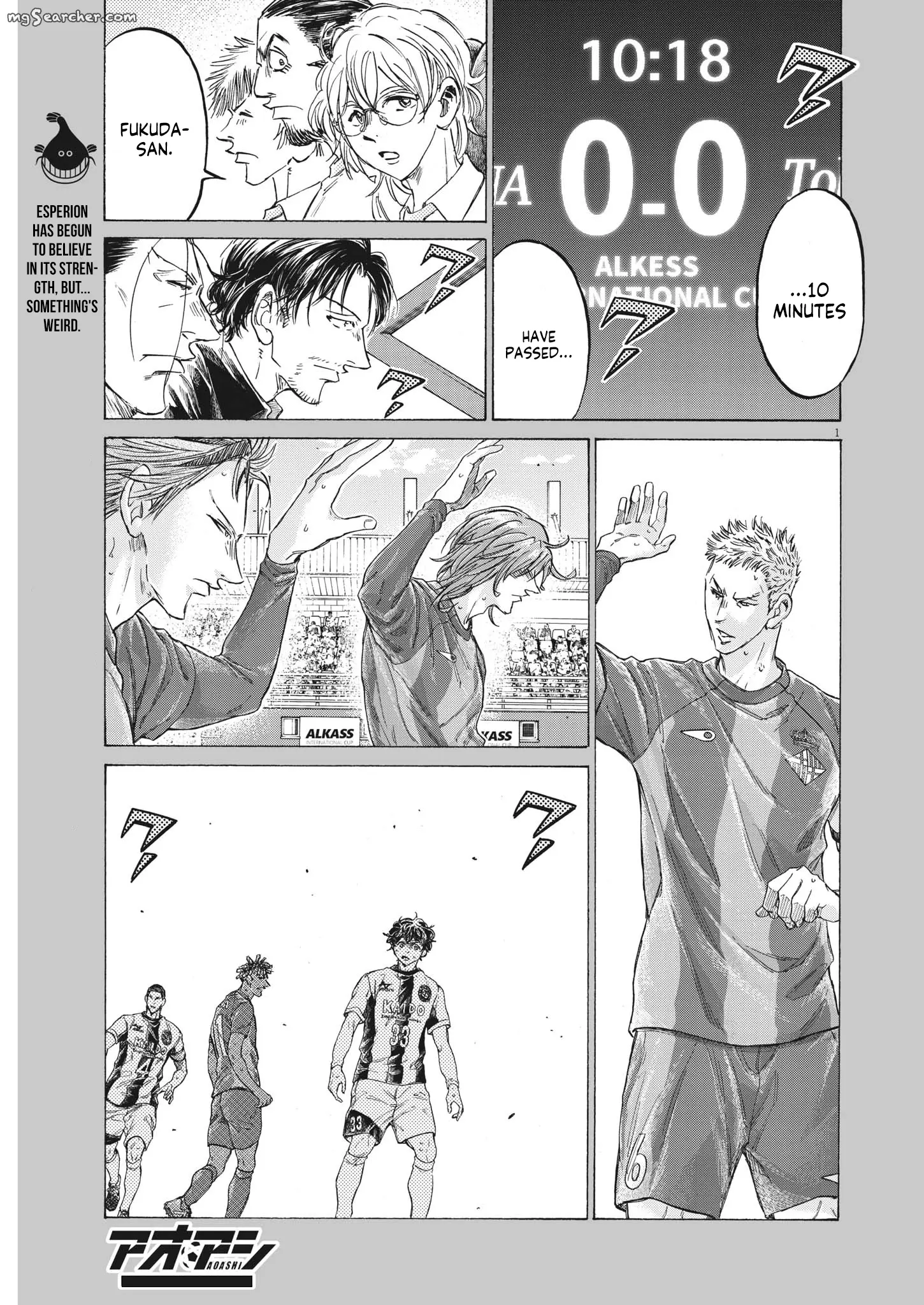 Read Ao Ashi EN Manga Online