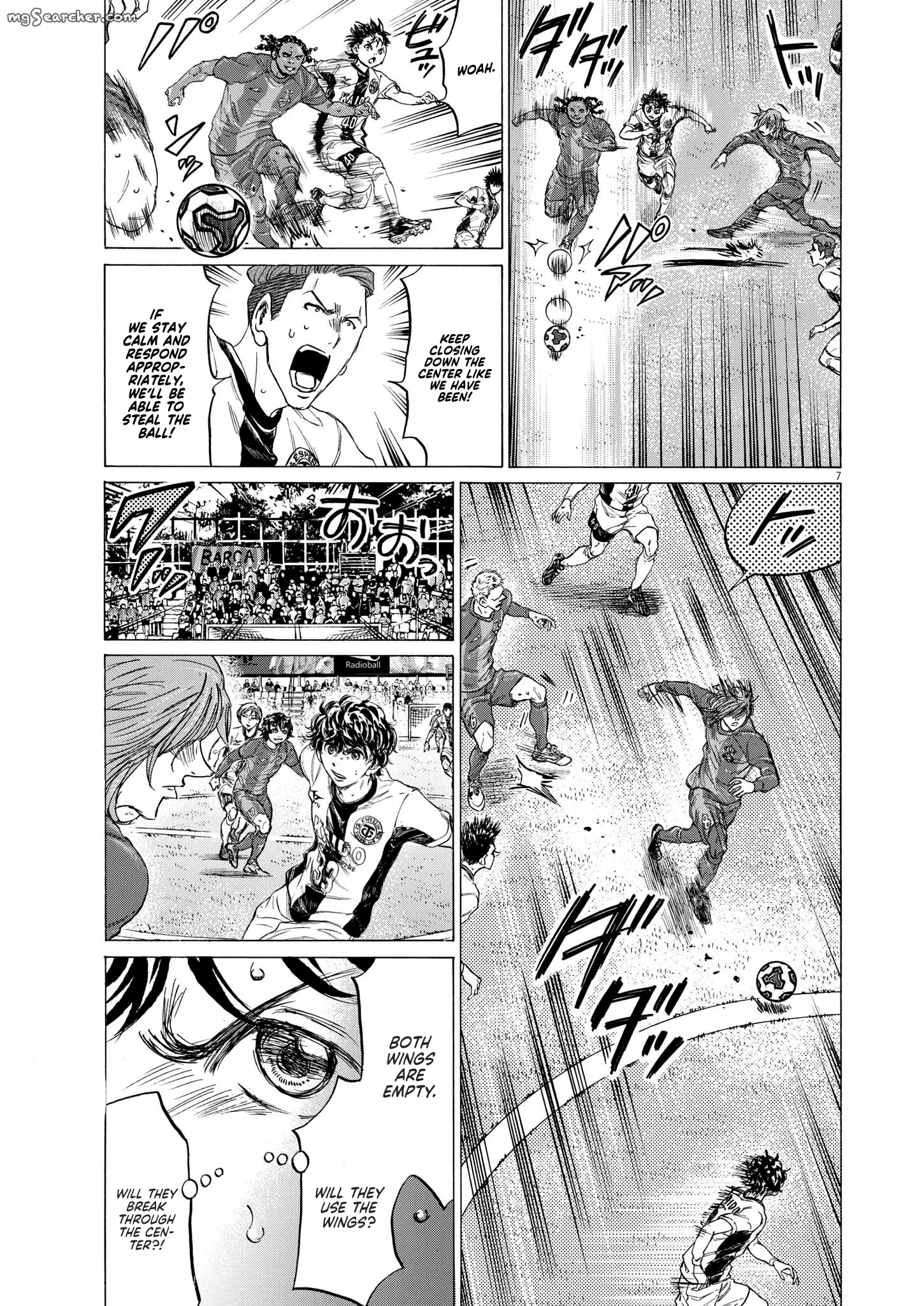 Read Ao Ashi EN Manga Online