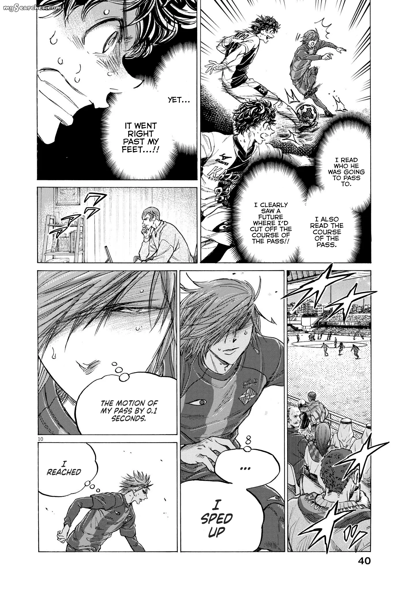 Read Ao Ashi EN Manga Online