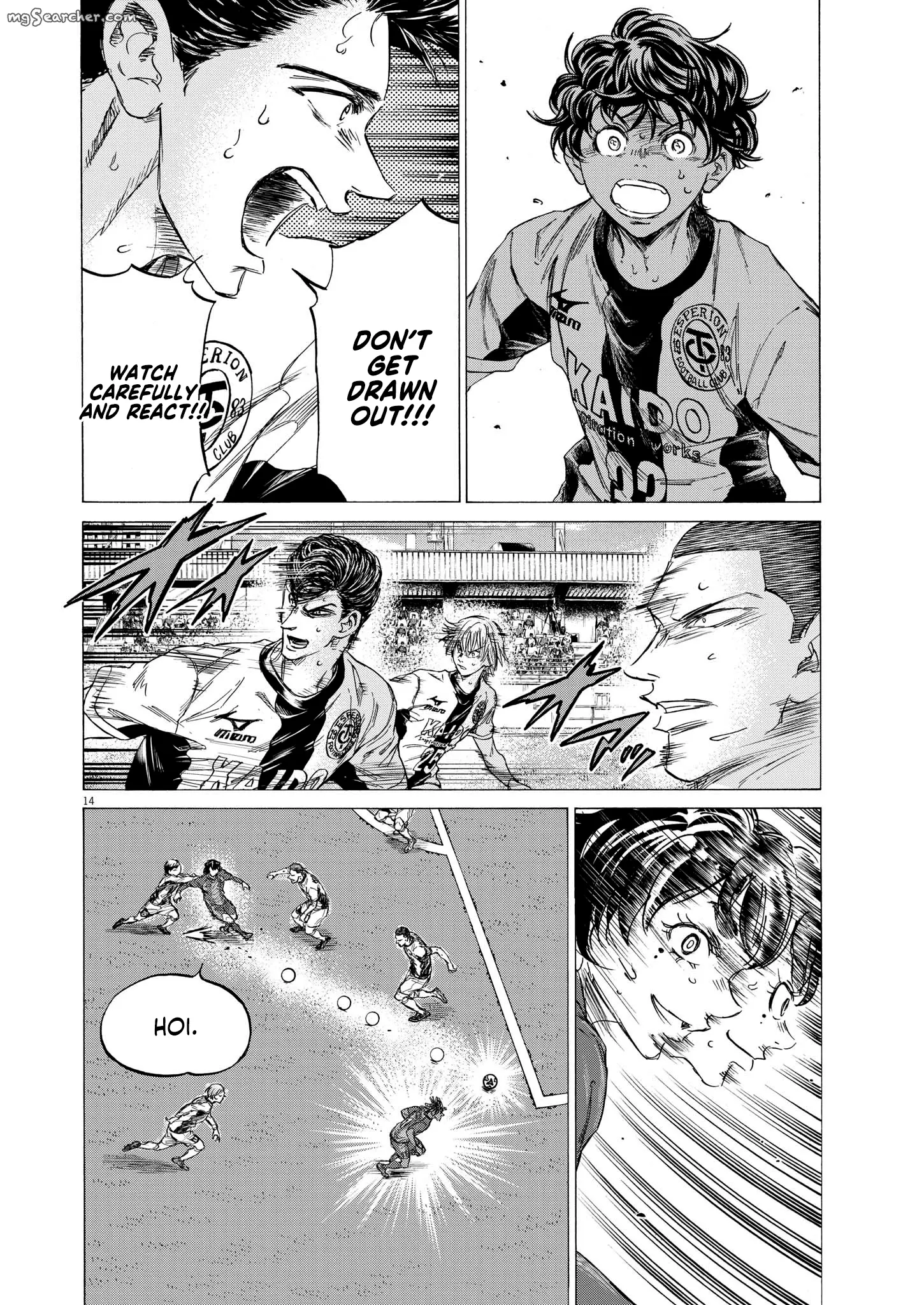 Read Ao Ashi EN Manga Online
