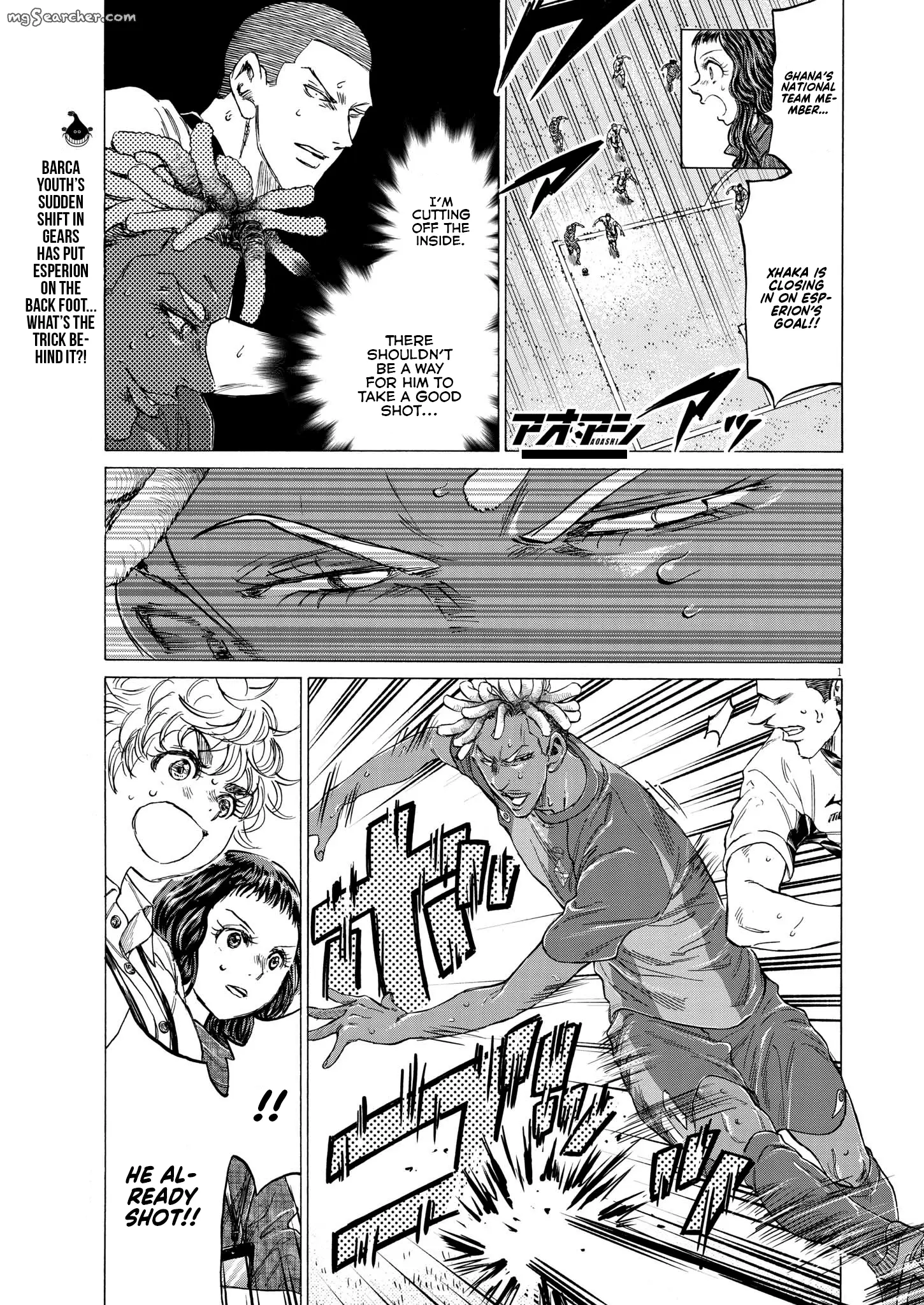 Read Ao Ashi EN Manga Online