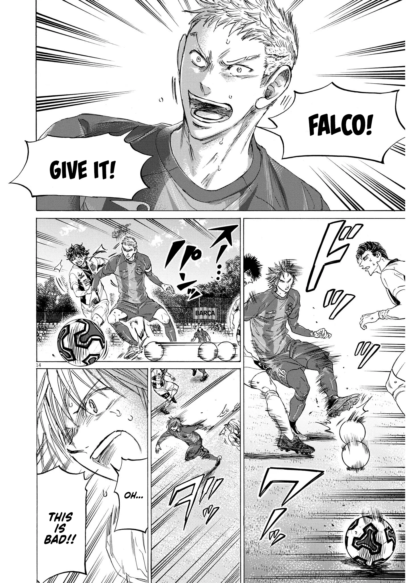 Read Ao Ashi EN Manga Online