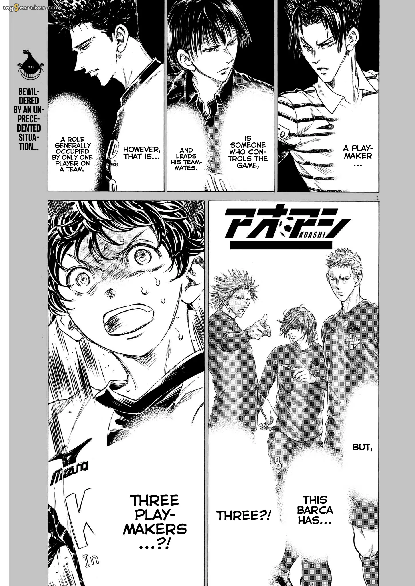 Read Ao Ashi EN Manga Online